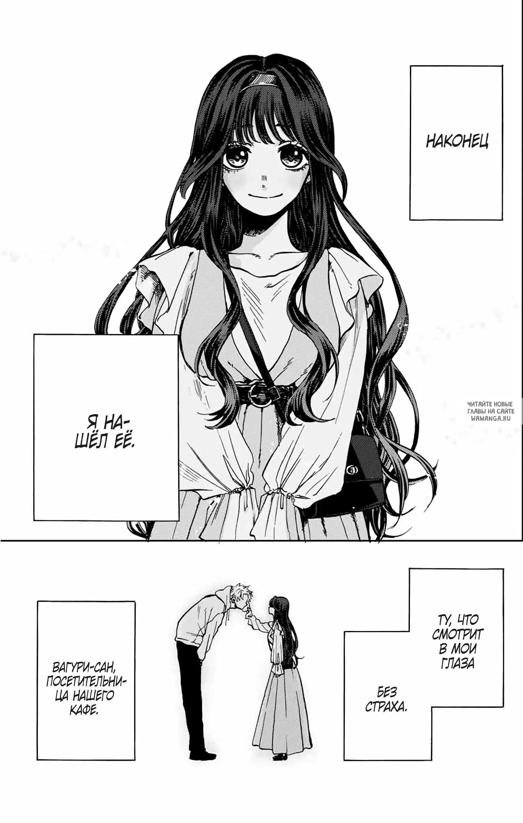 Page 1.000