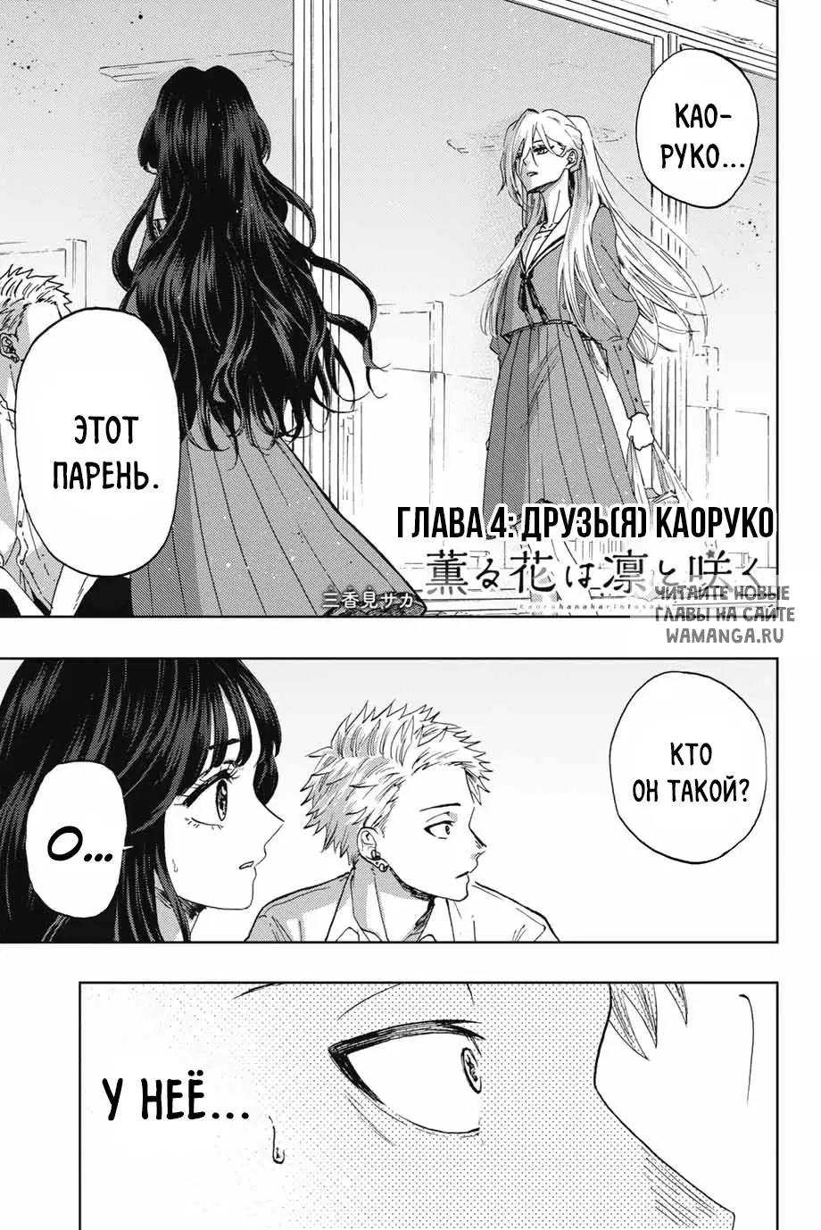 Page 1.000