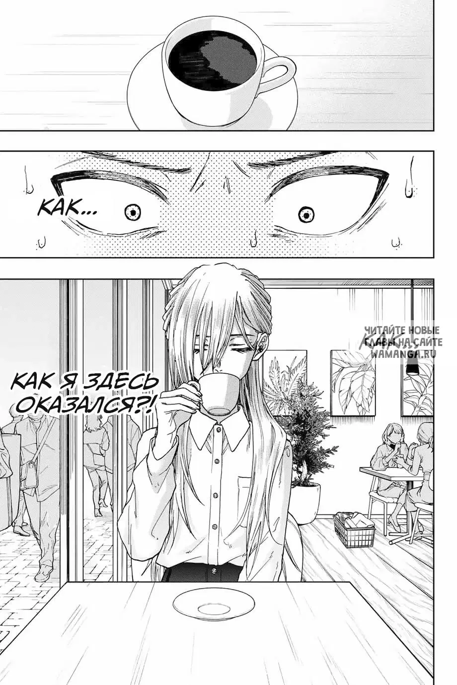 Page 1.000