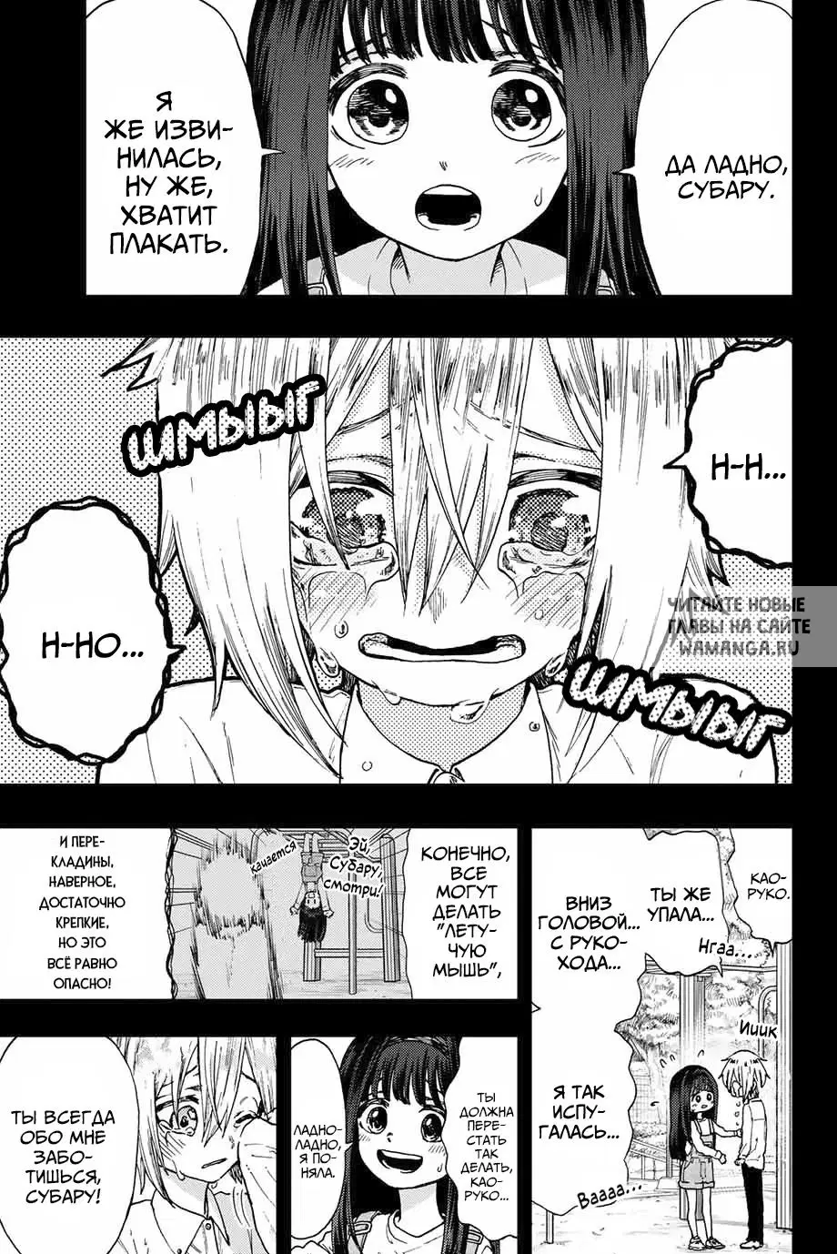 Page 1.000