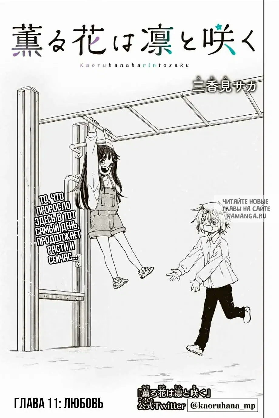 Page 1.000