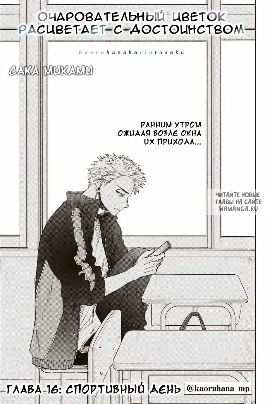 Page 1.000