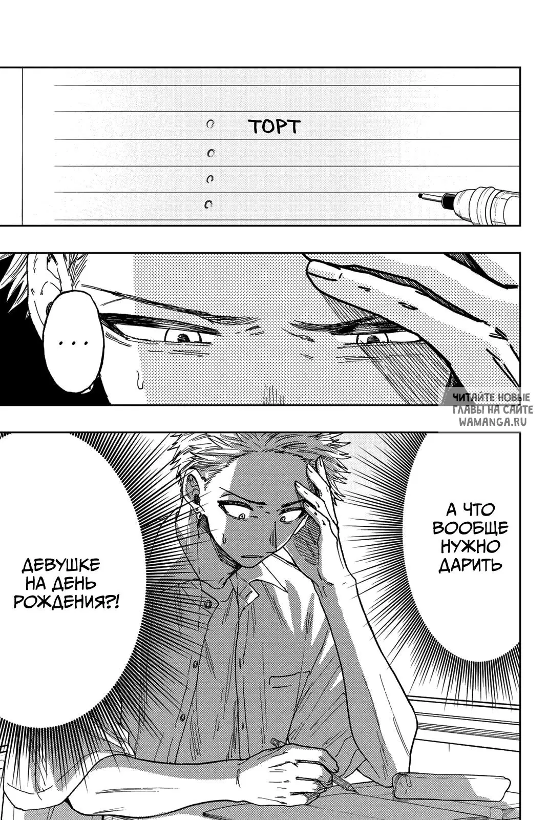 Page 1.000