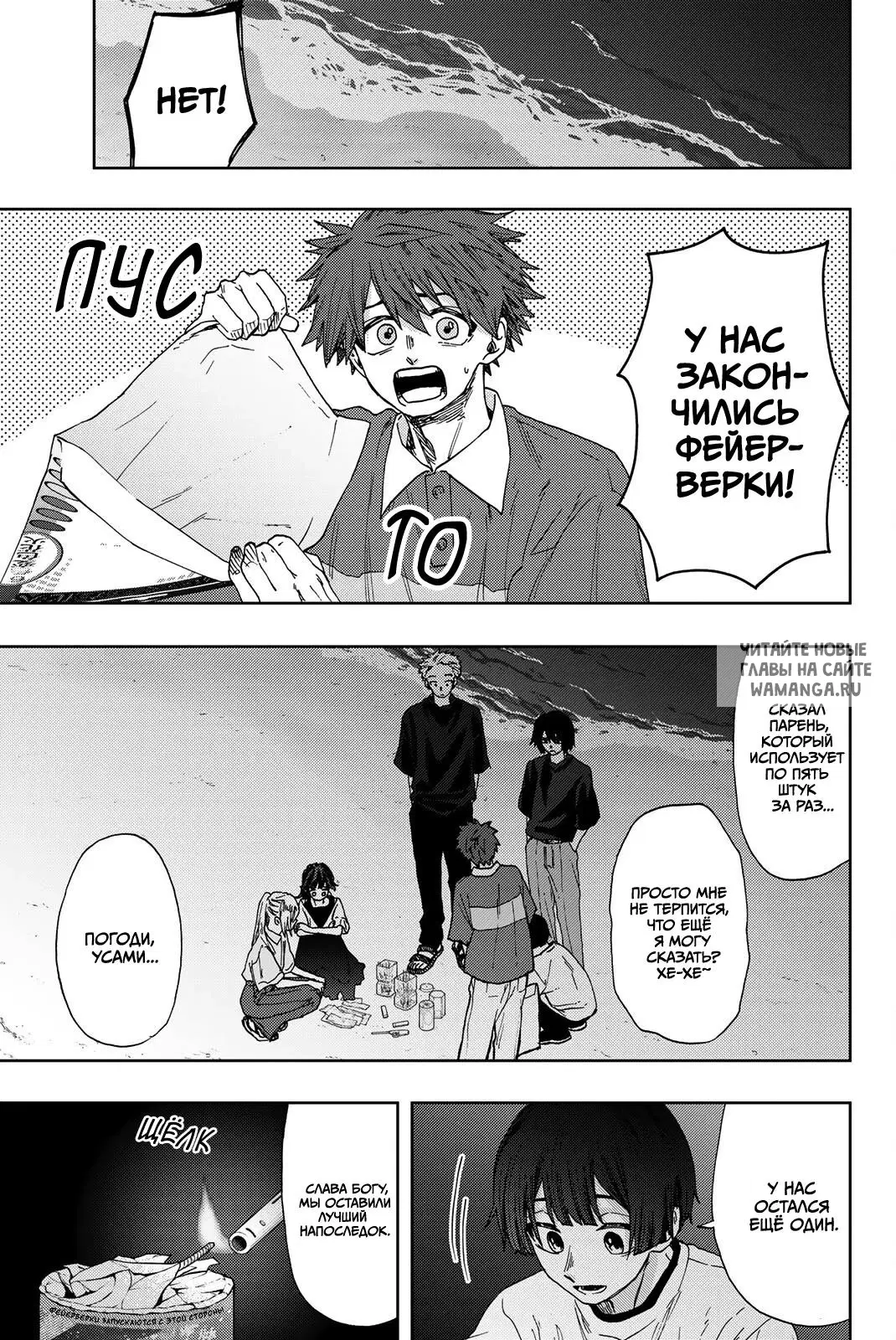 Page 1.000