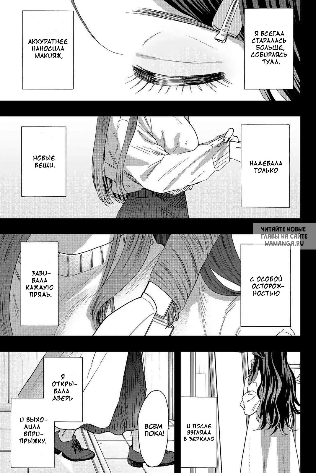 Page 1.000