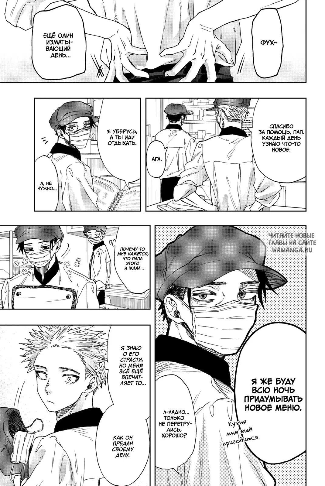 Page 1.000