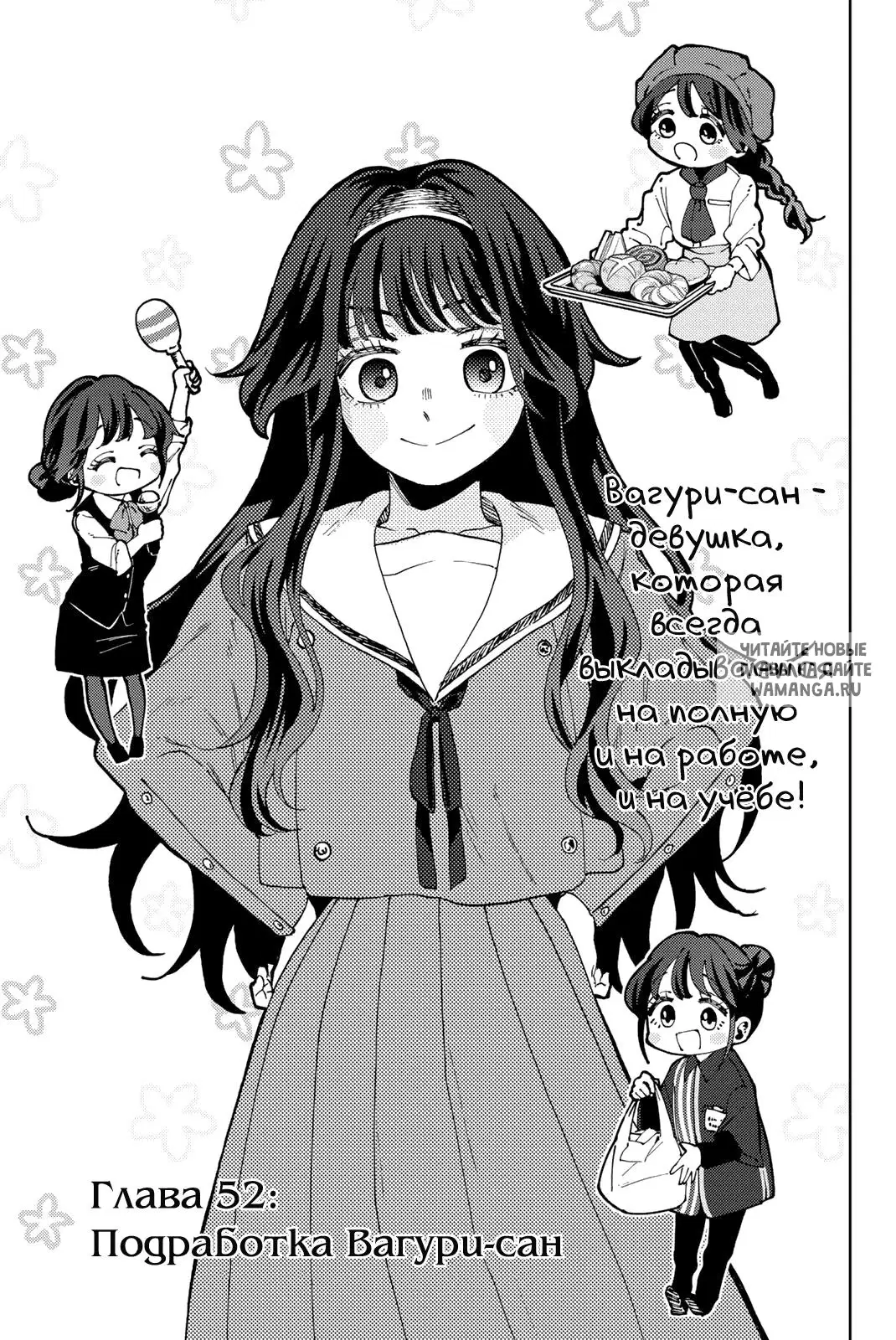 Page 1.000