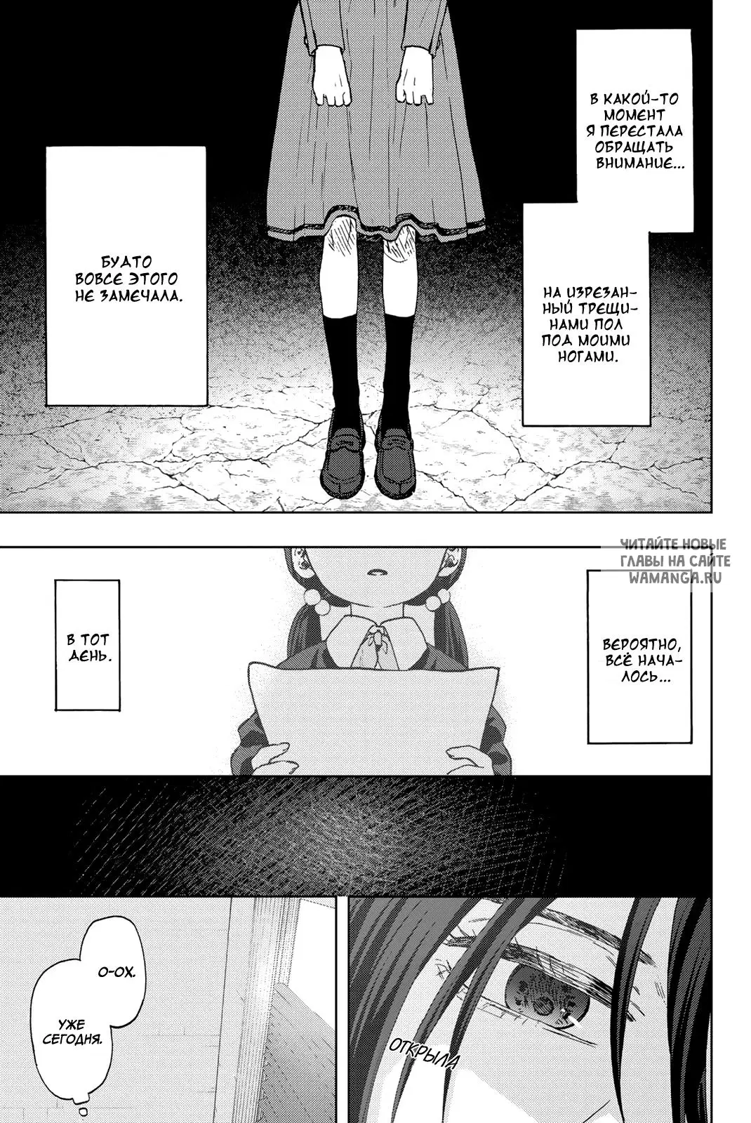 Page 1.000
