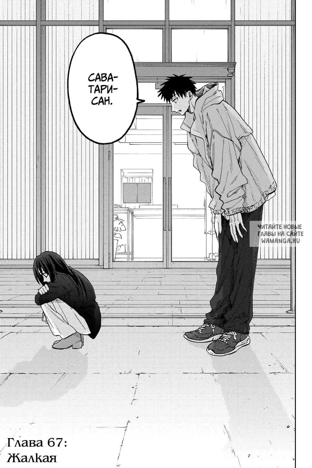 Page 1.000