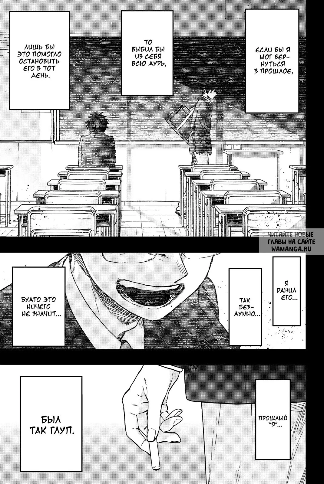 Page 1.000