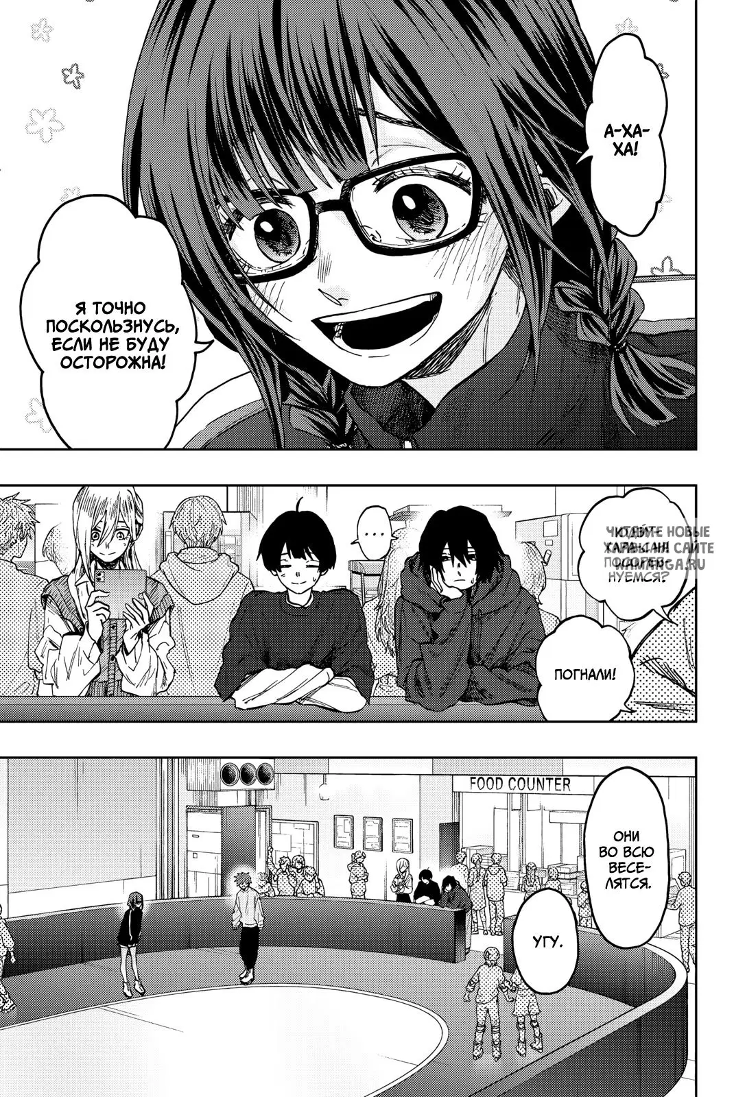 Page 1.000