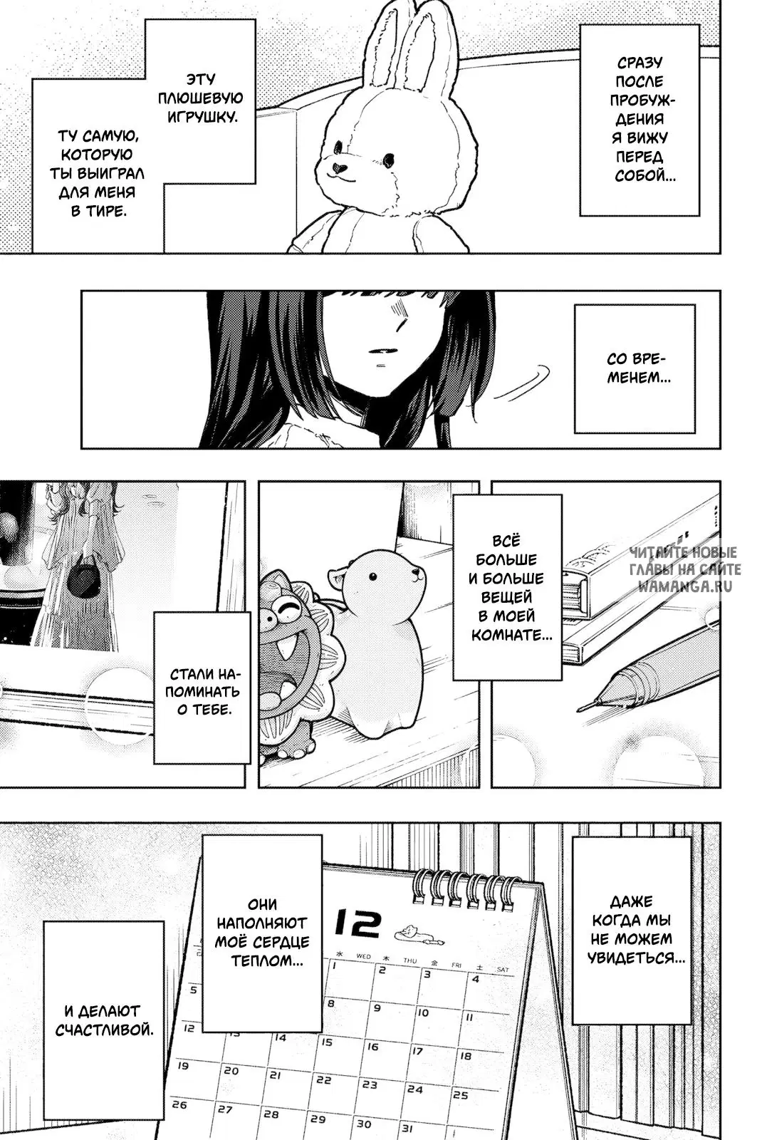 Page 1.000