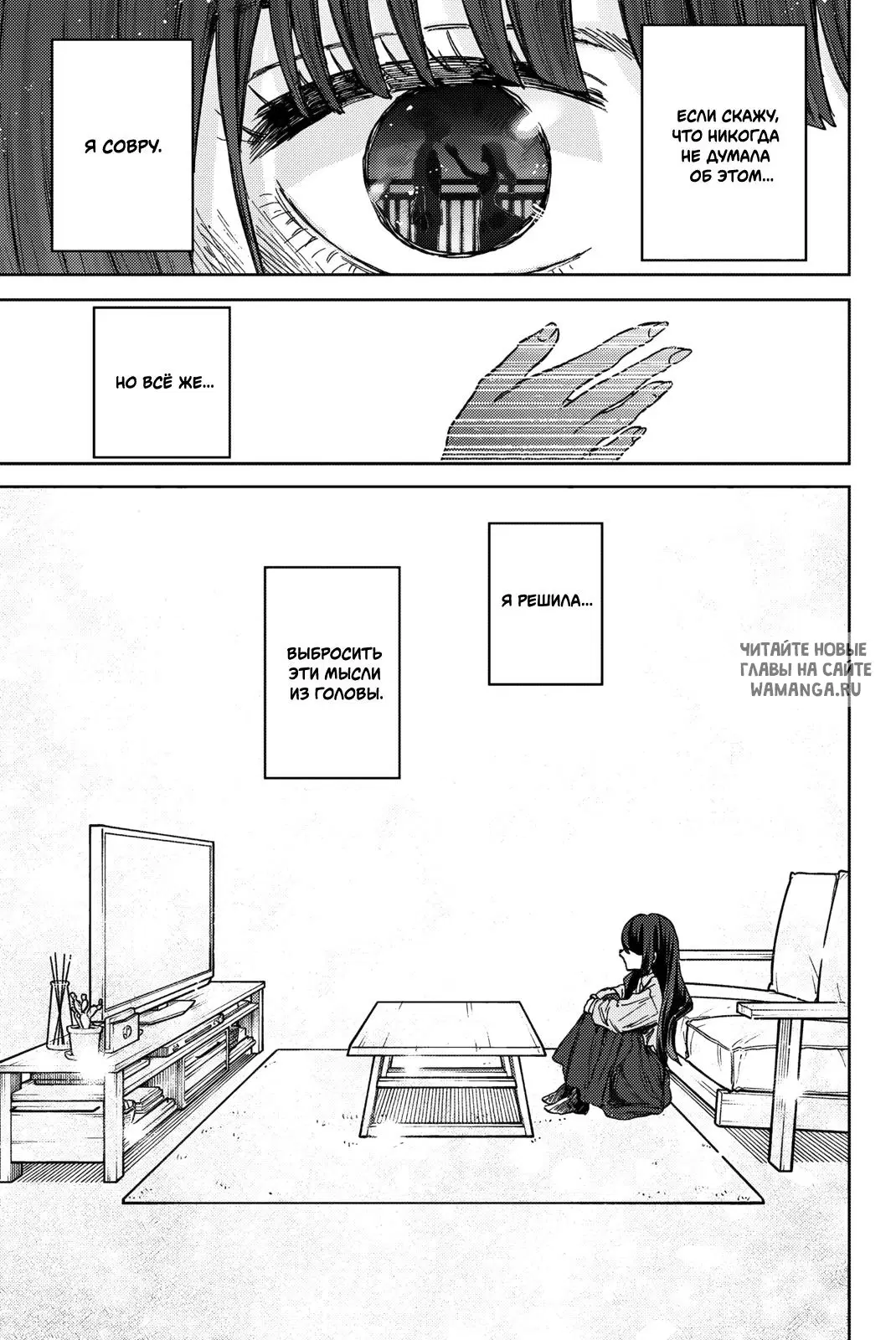 Page 1.000