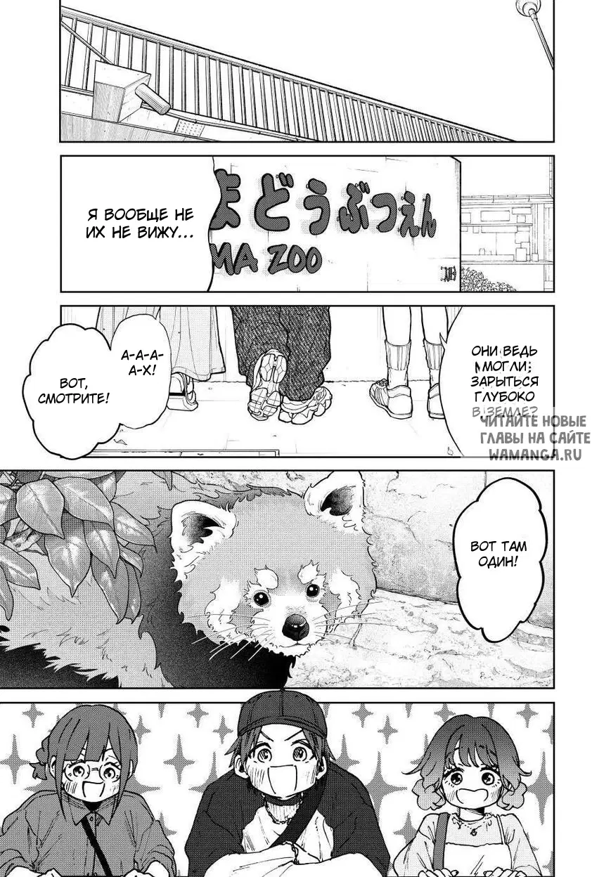 Page 1.000