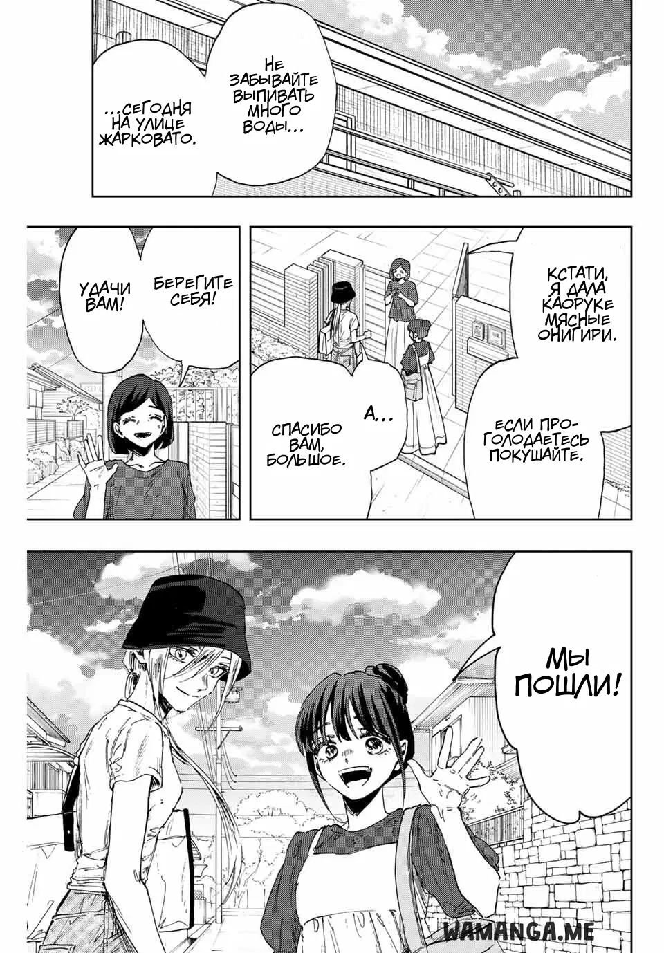 Page 1.000