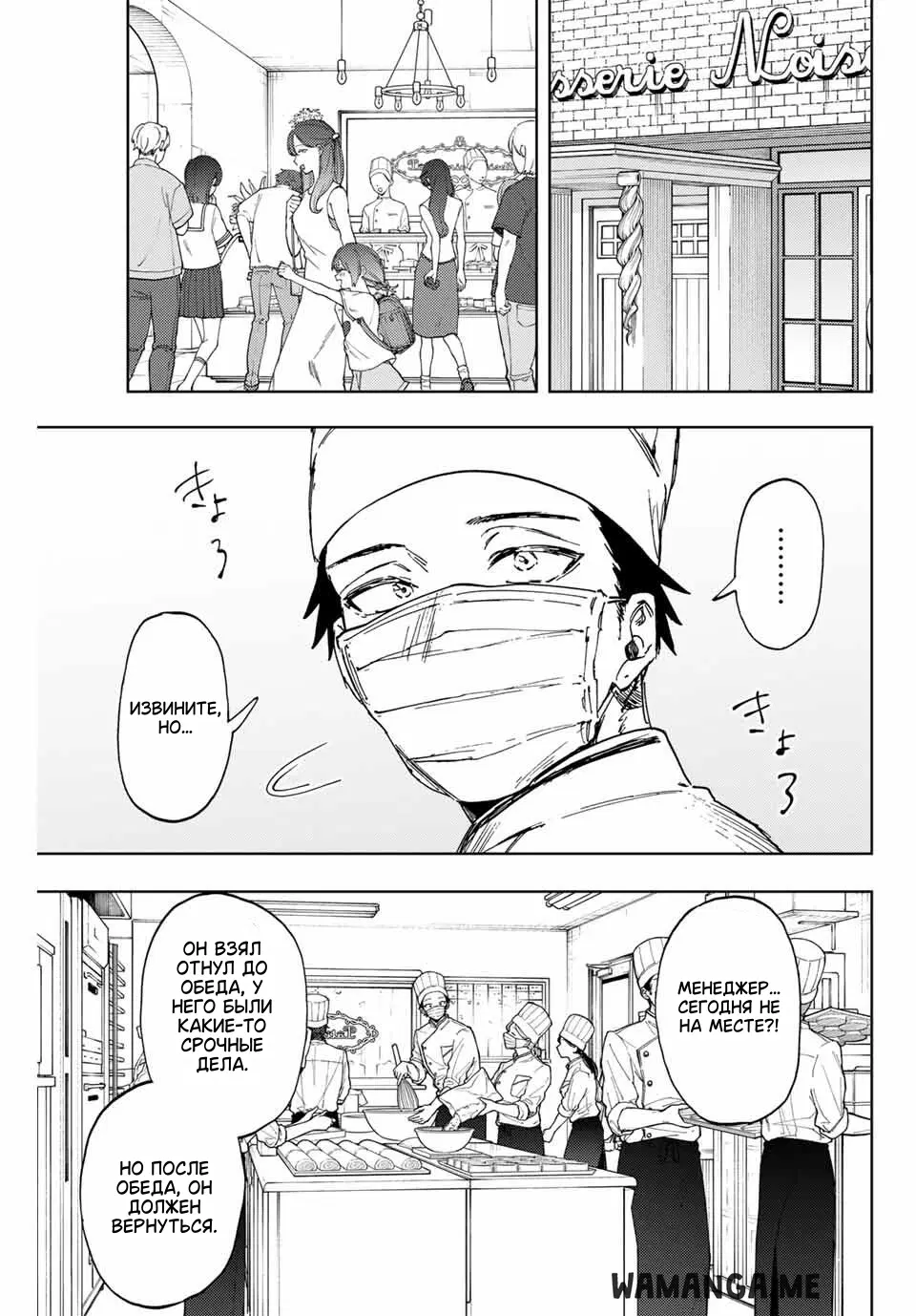 Page 1.000