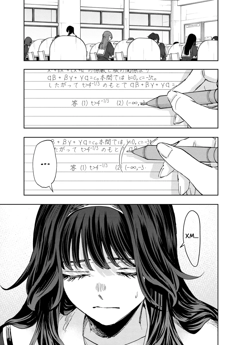 Page 1.000