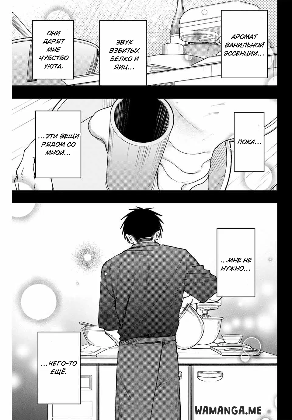 Page 1.000