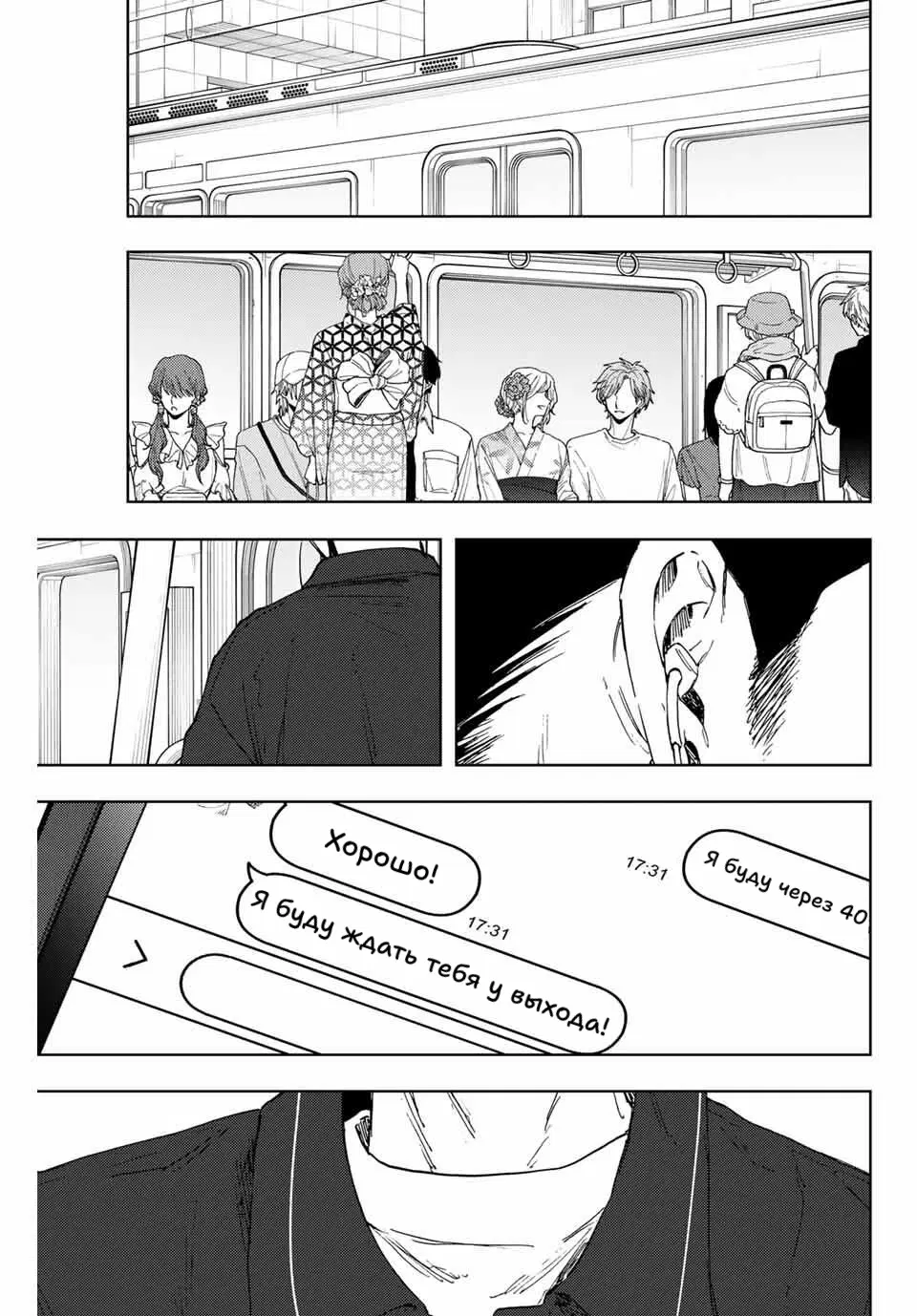 Page 1.000