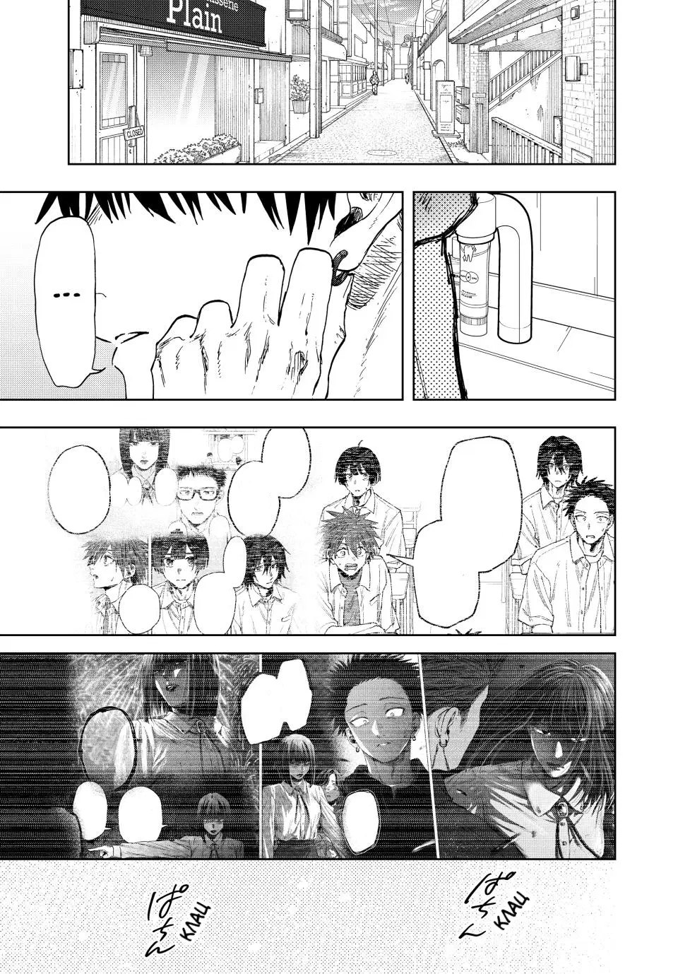 Page 1.000