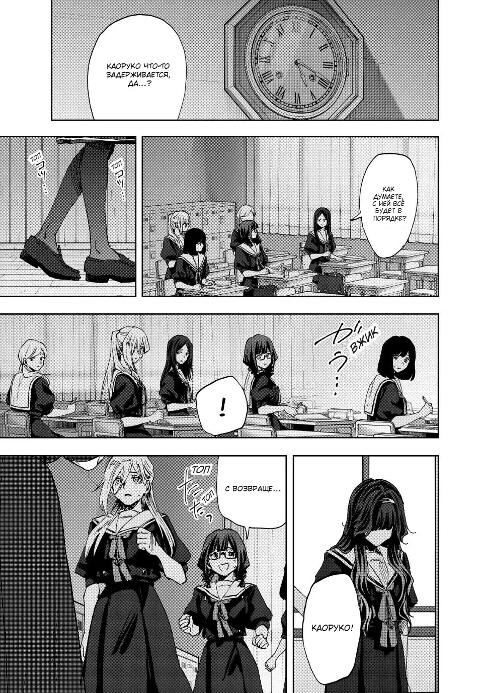 Page 1.000