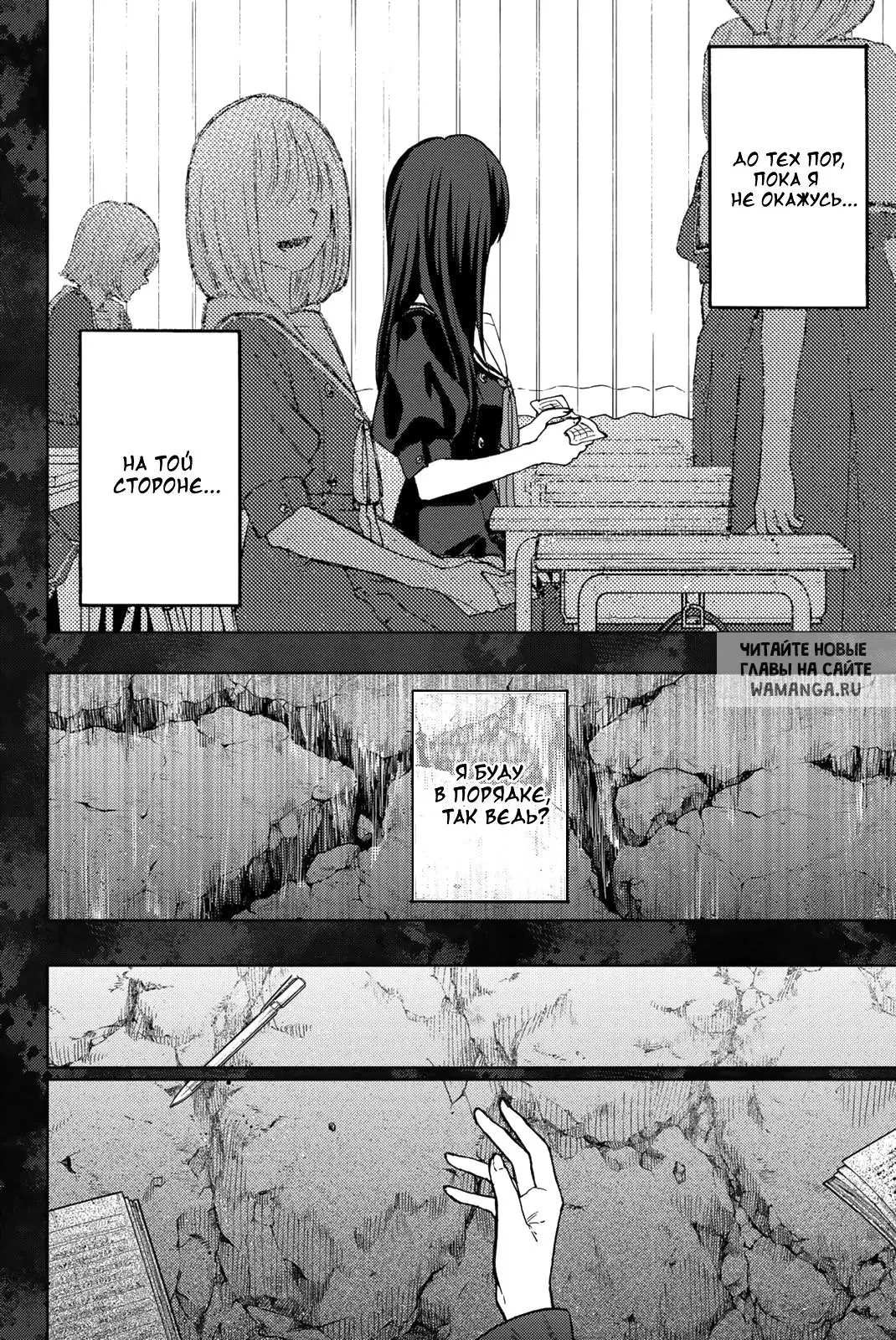 Page 12.000