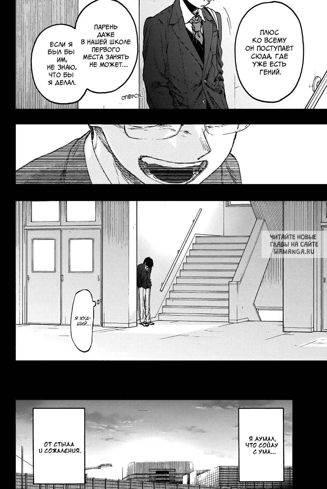 Page 12.000