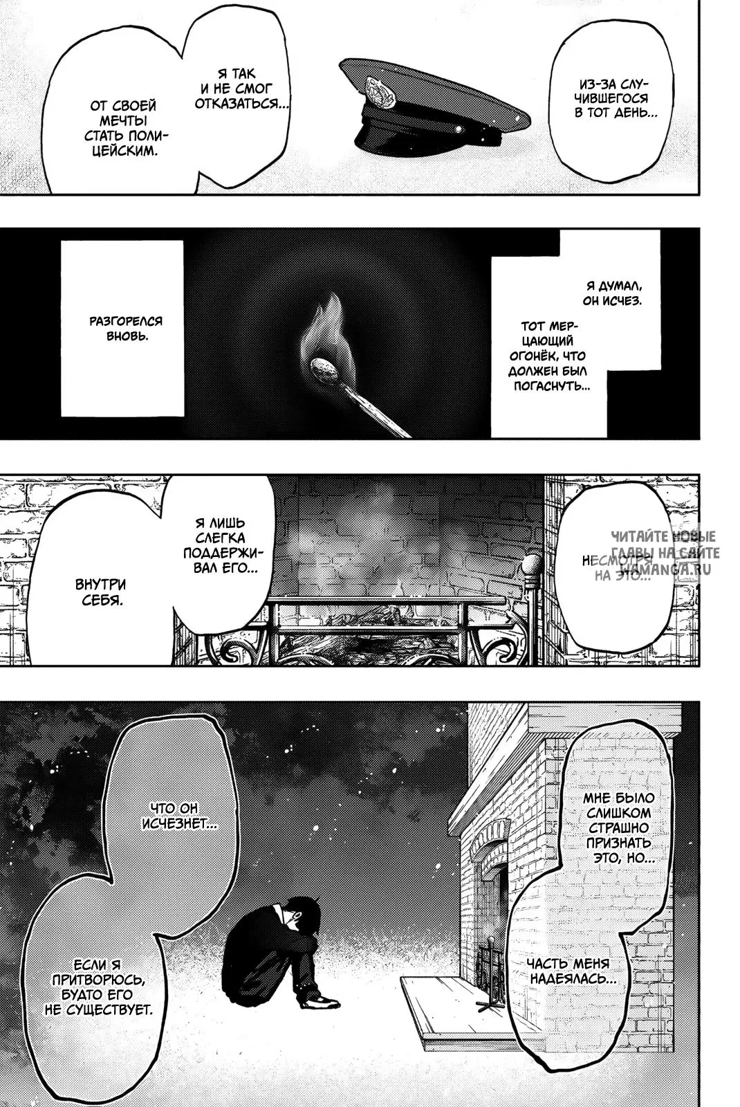 Page 13.000