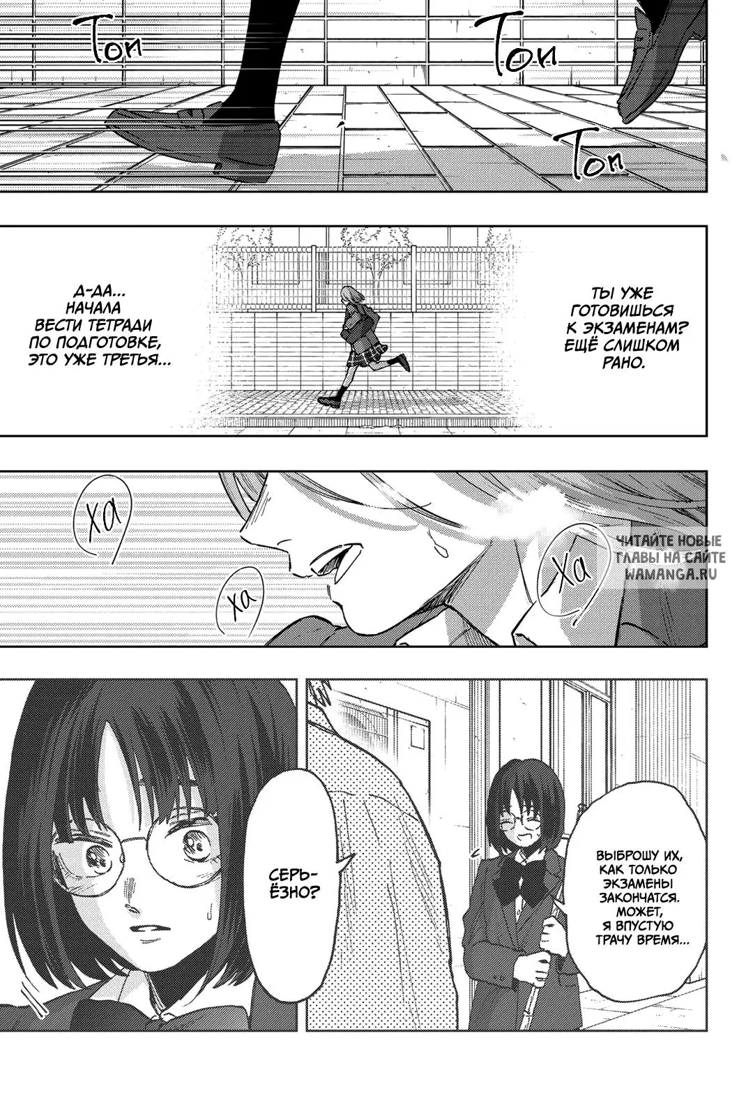 Page 13.000