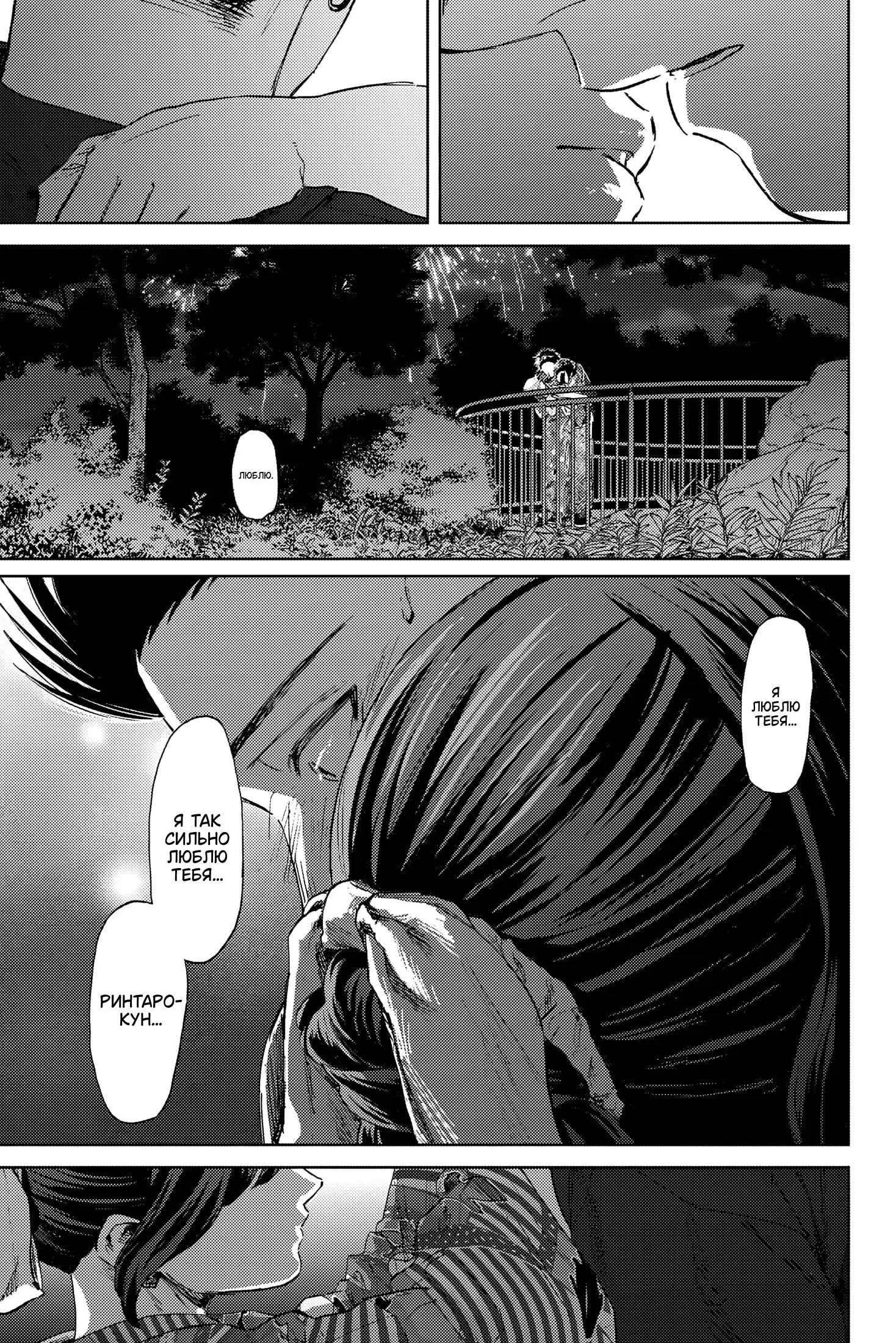Page 13.000