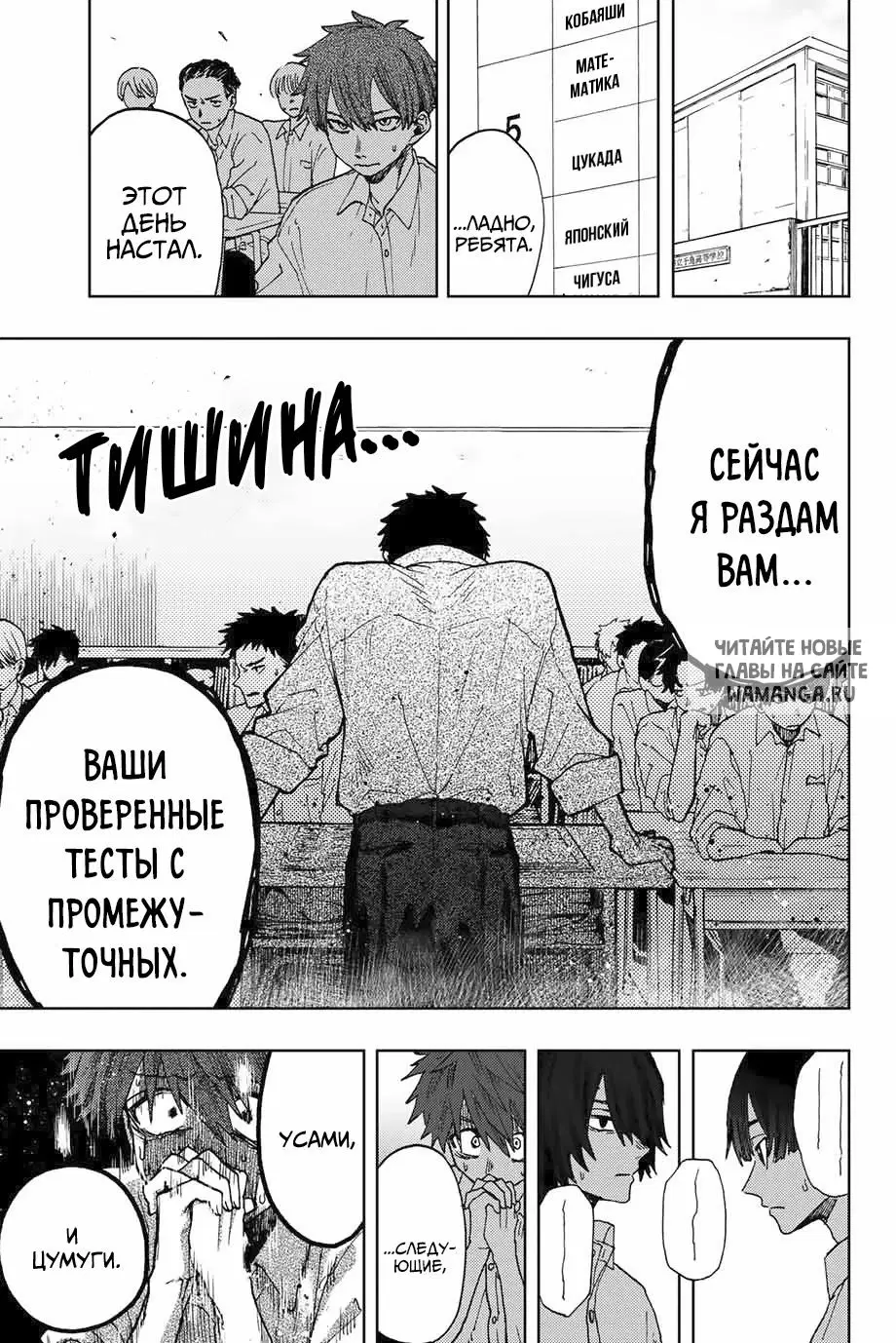 Page 13.000