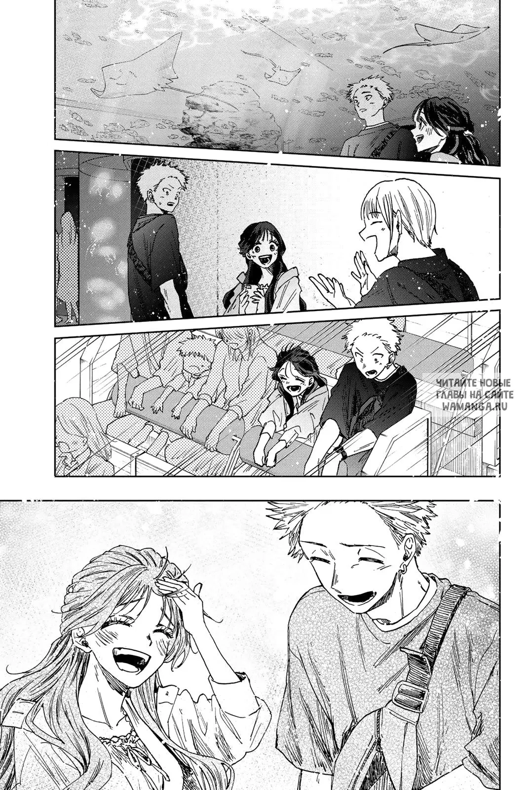 Page 13.000