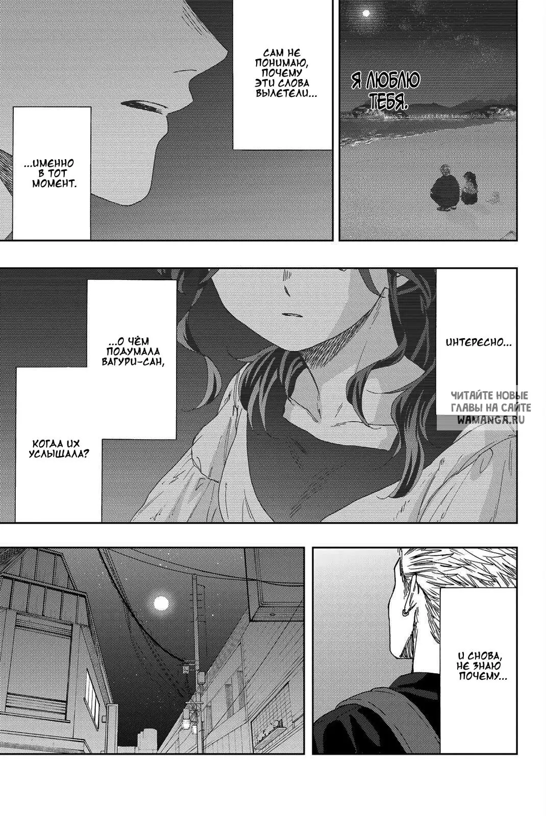 Page 13.000