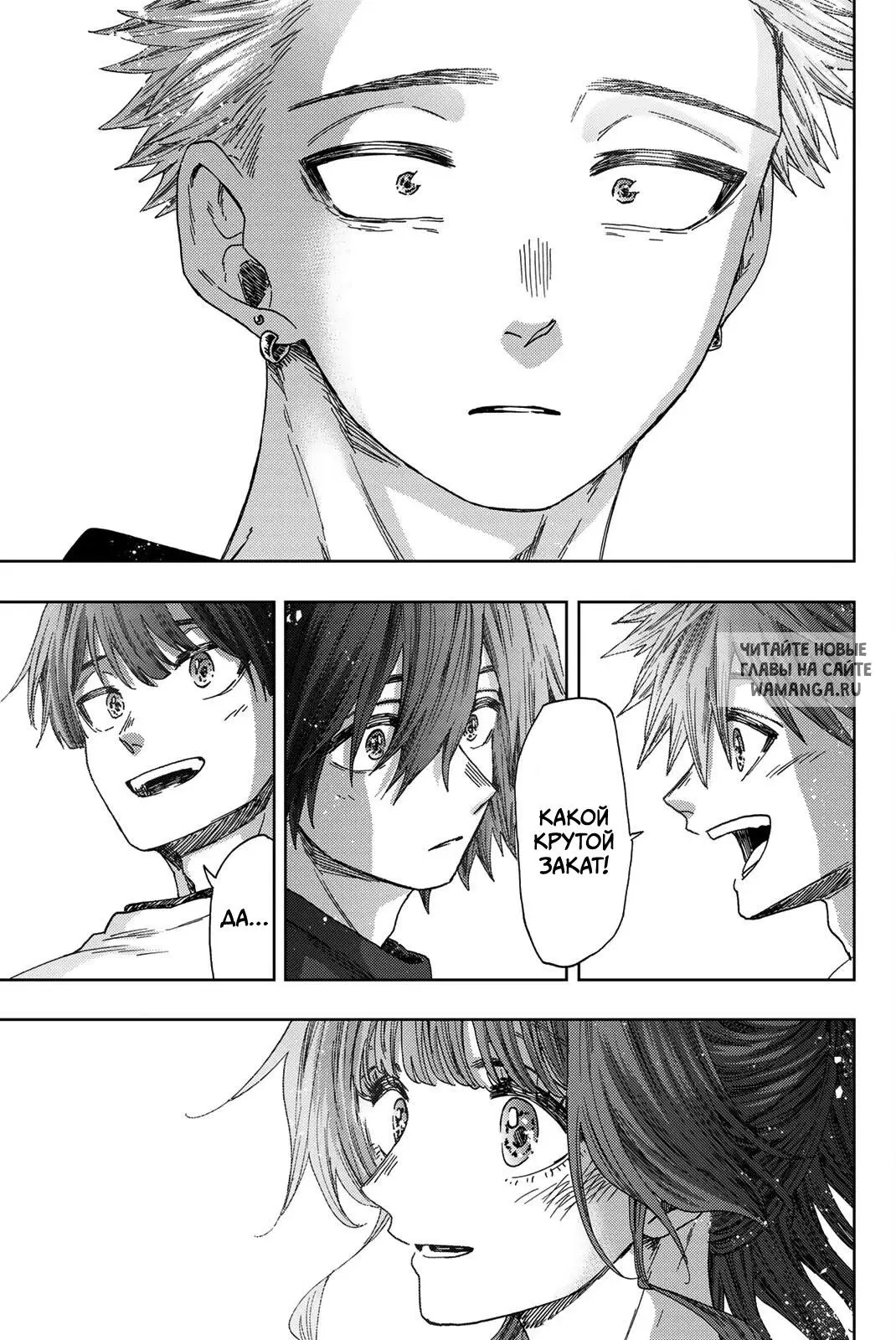 Page 13.000