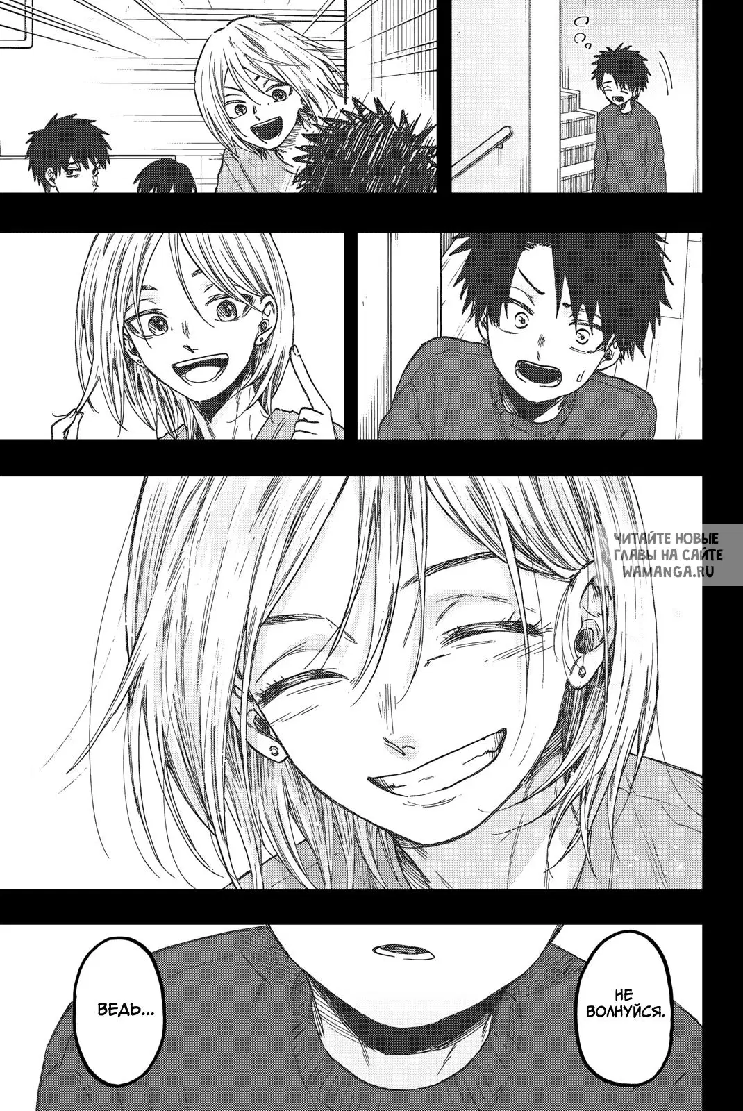 Page 13.000