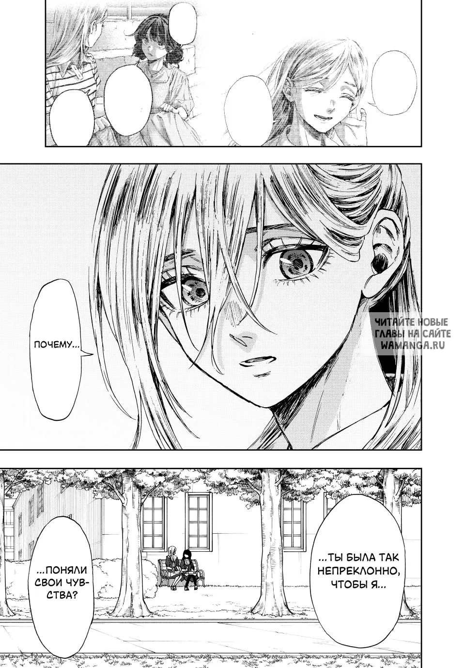 Page 24.000