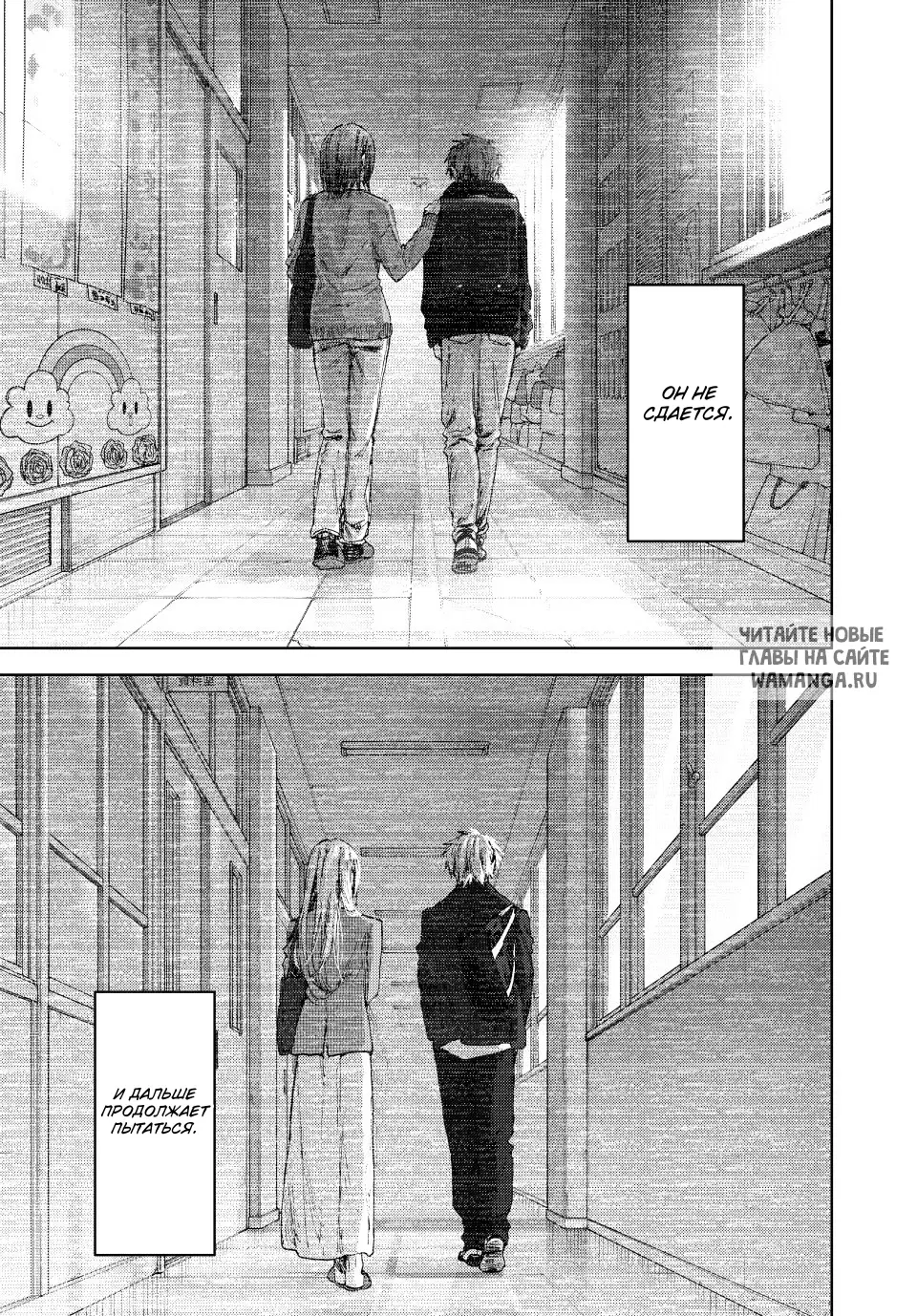 Page 24.000