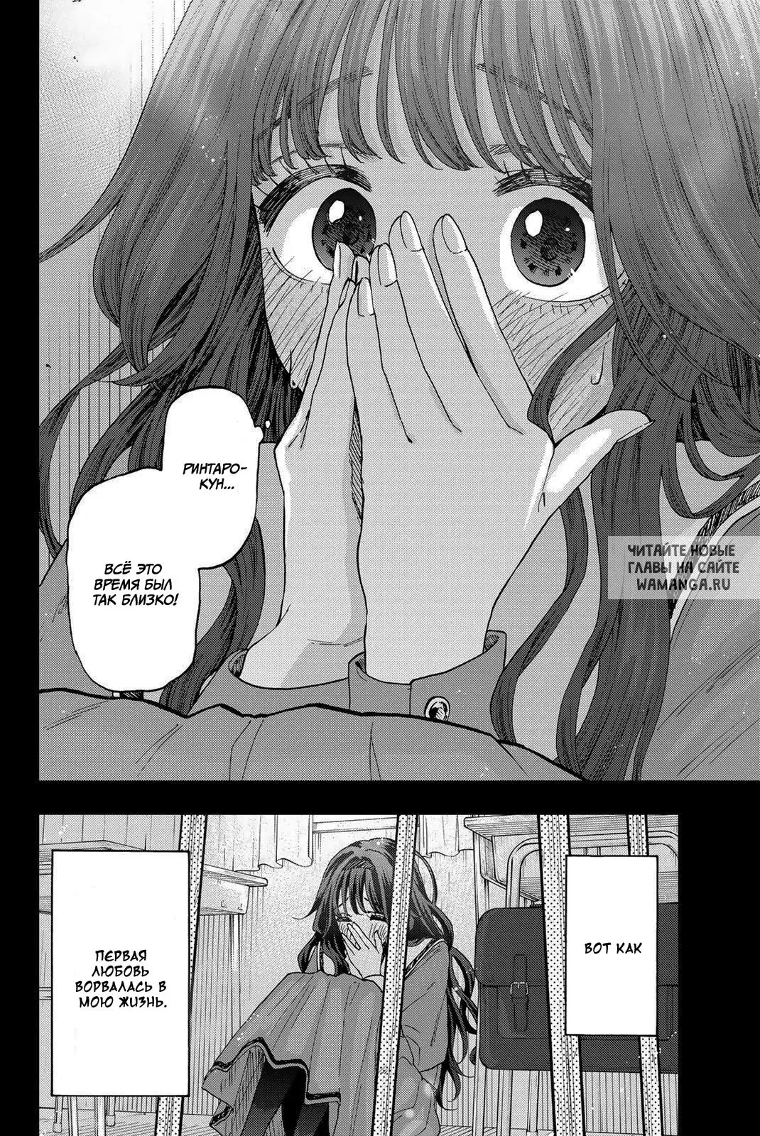 Page 24.000