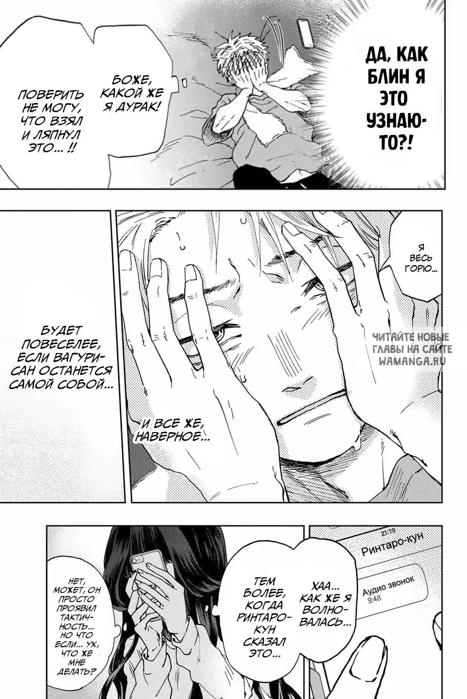 Page 25.000