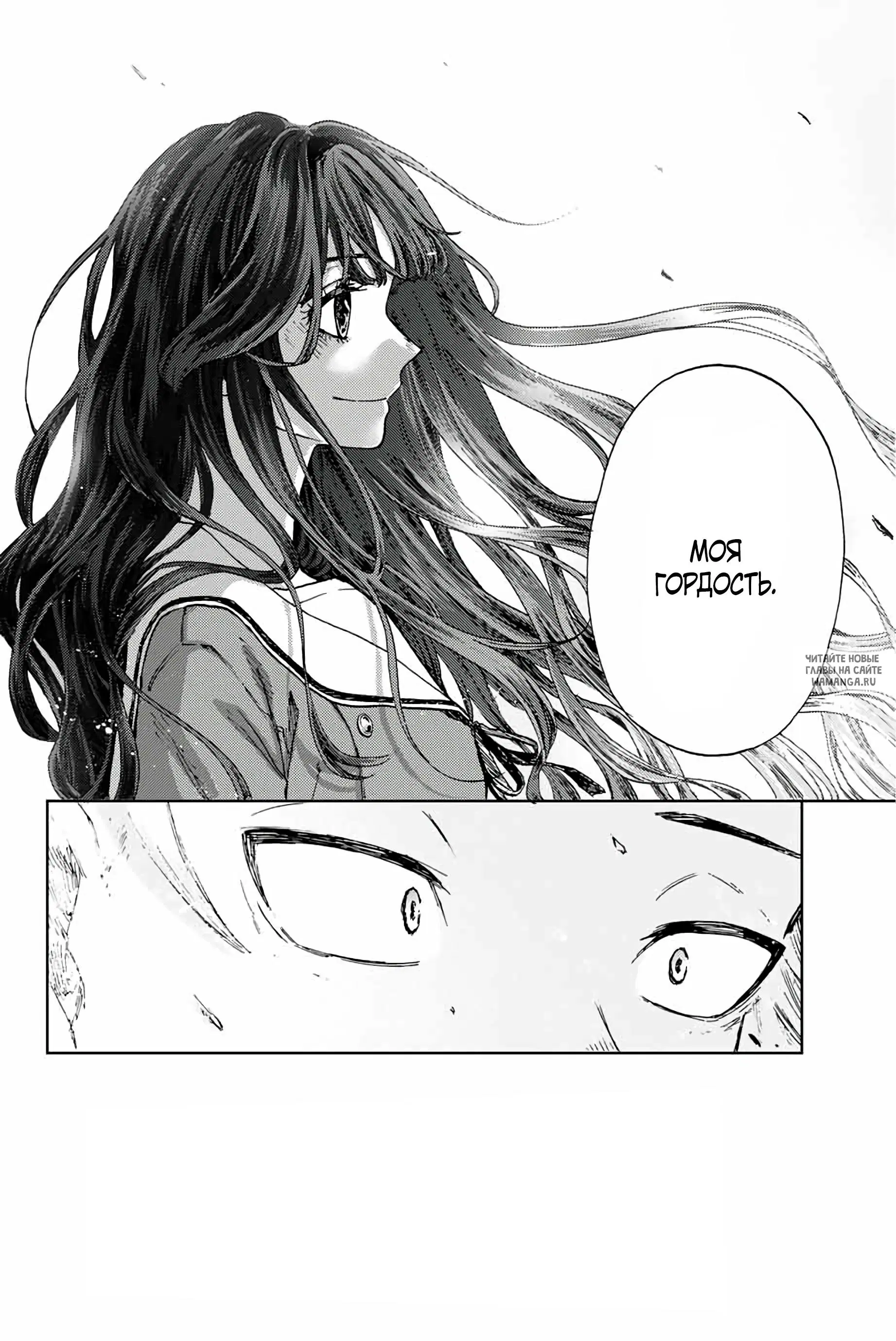 Page 28.000