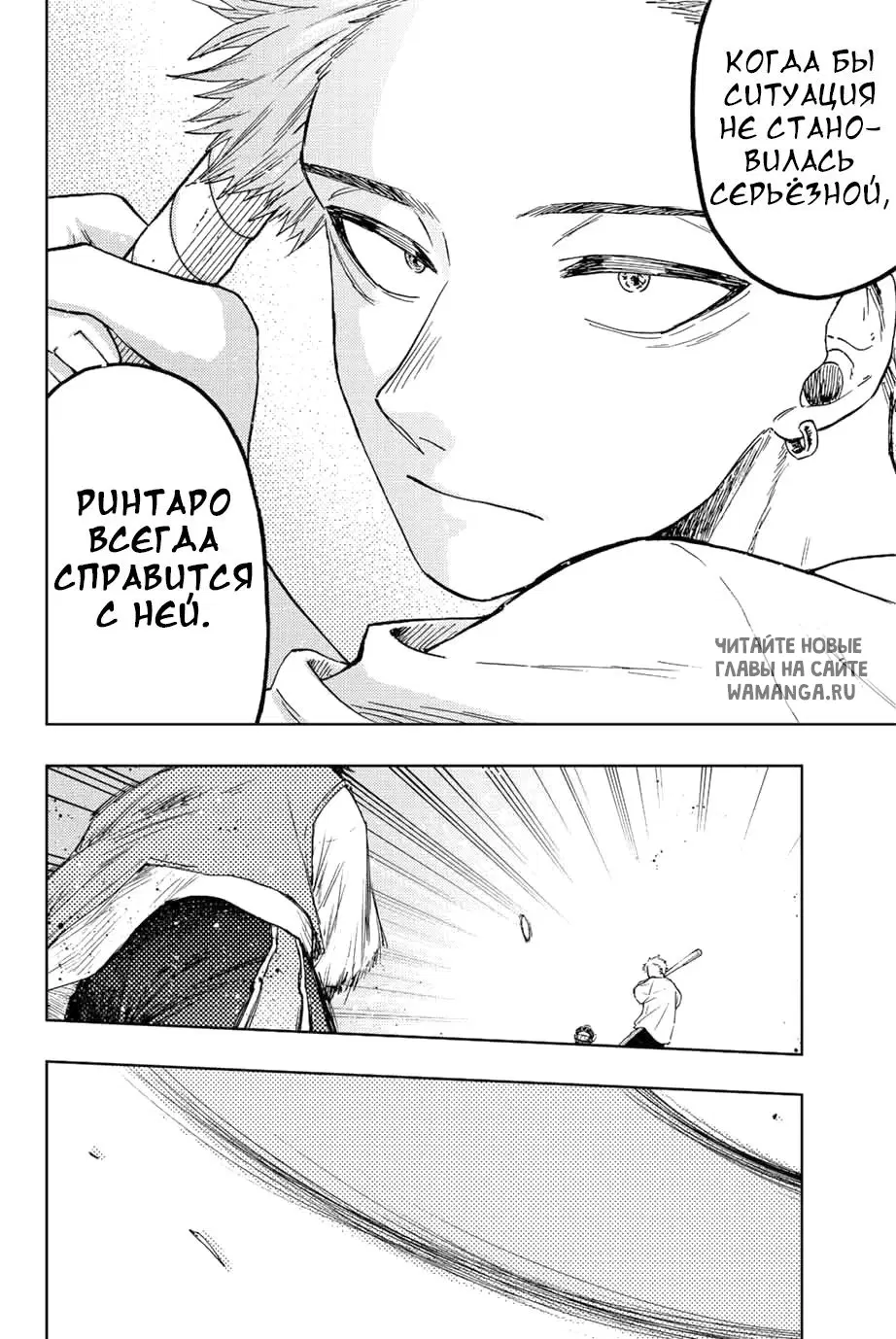 Page 20.000