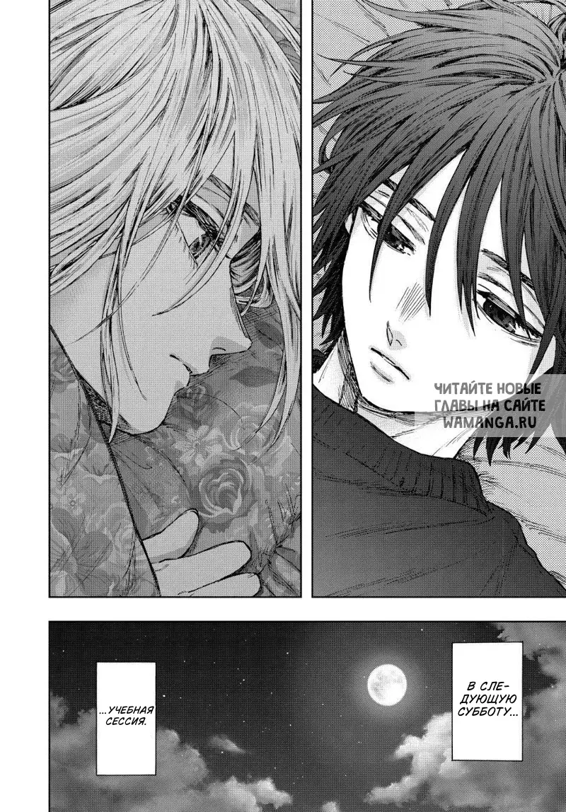 Page 21.000