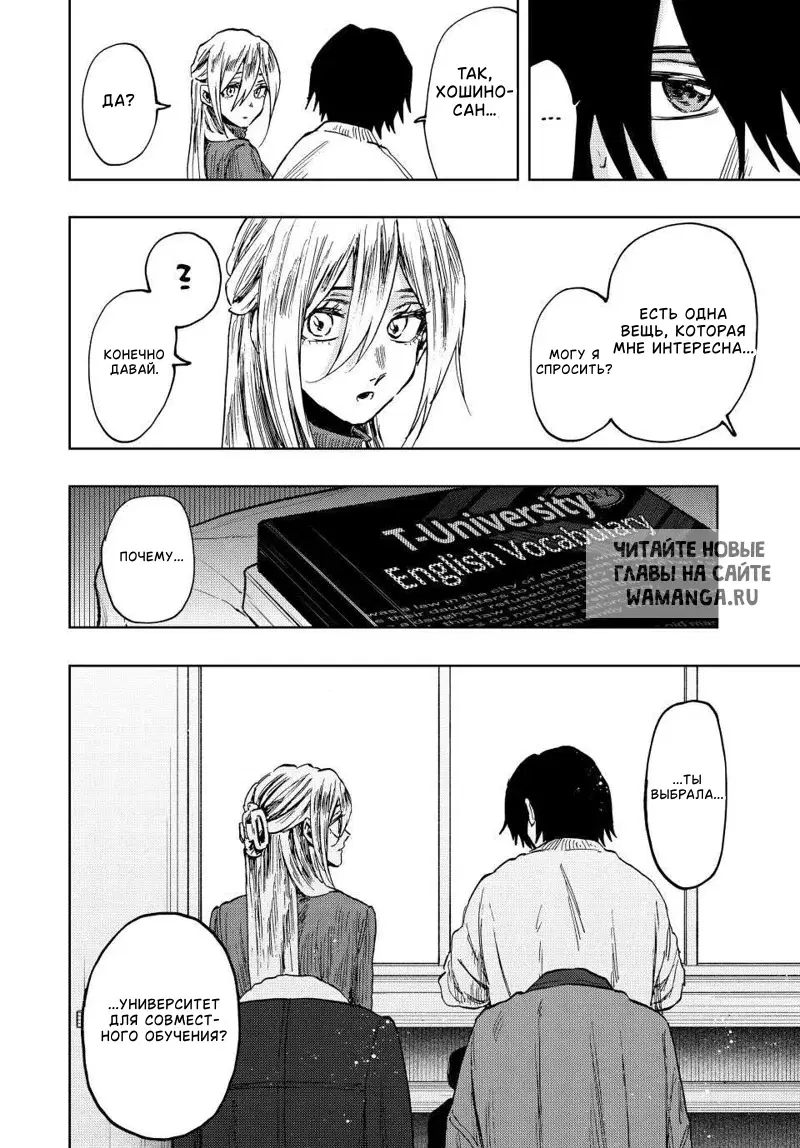 Page 21.000