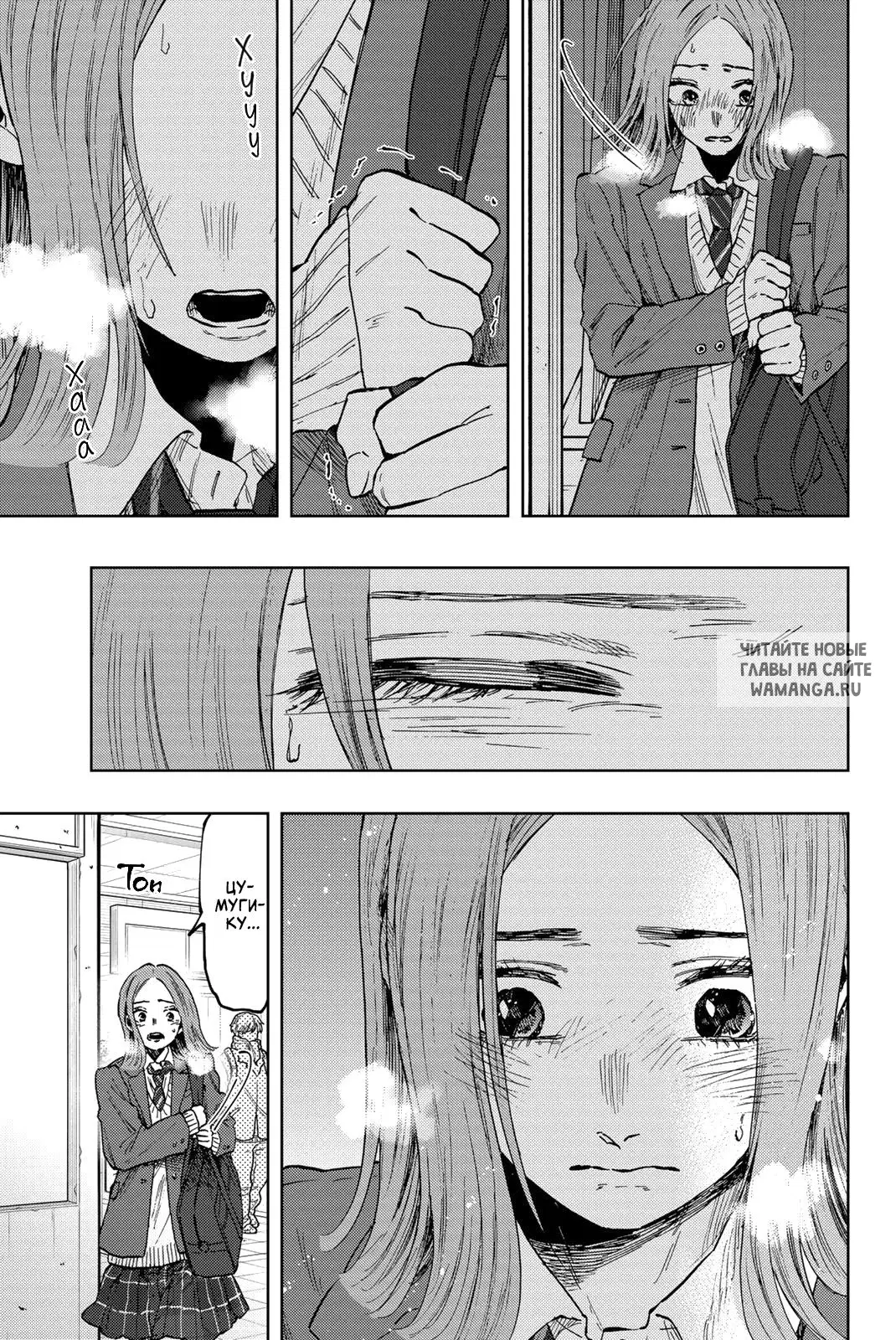 Page 21.000