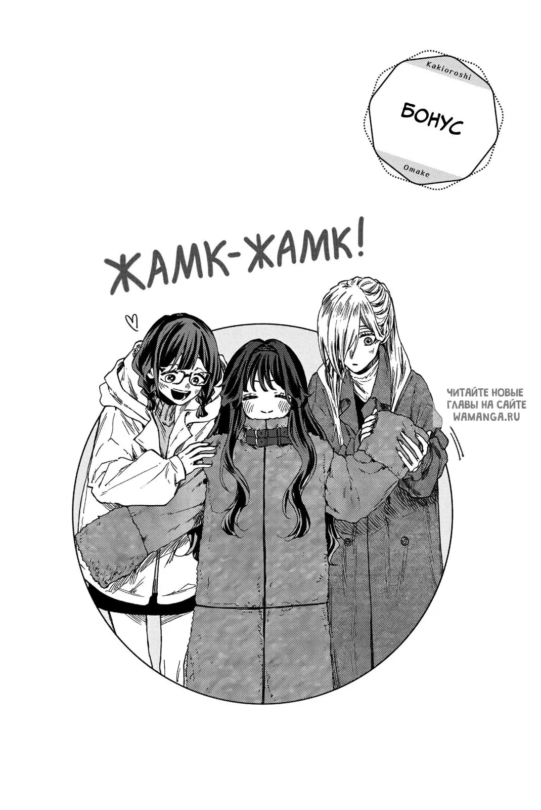 Page 21.000