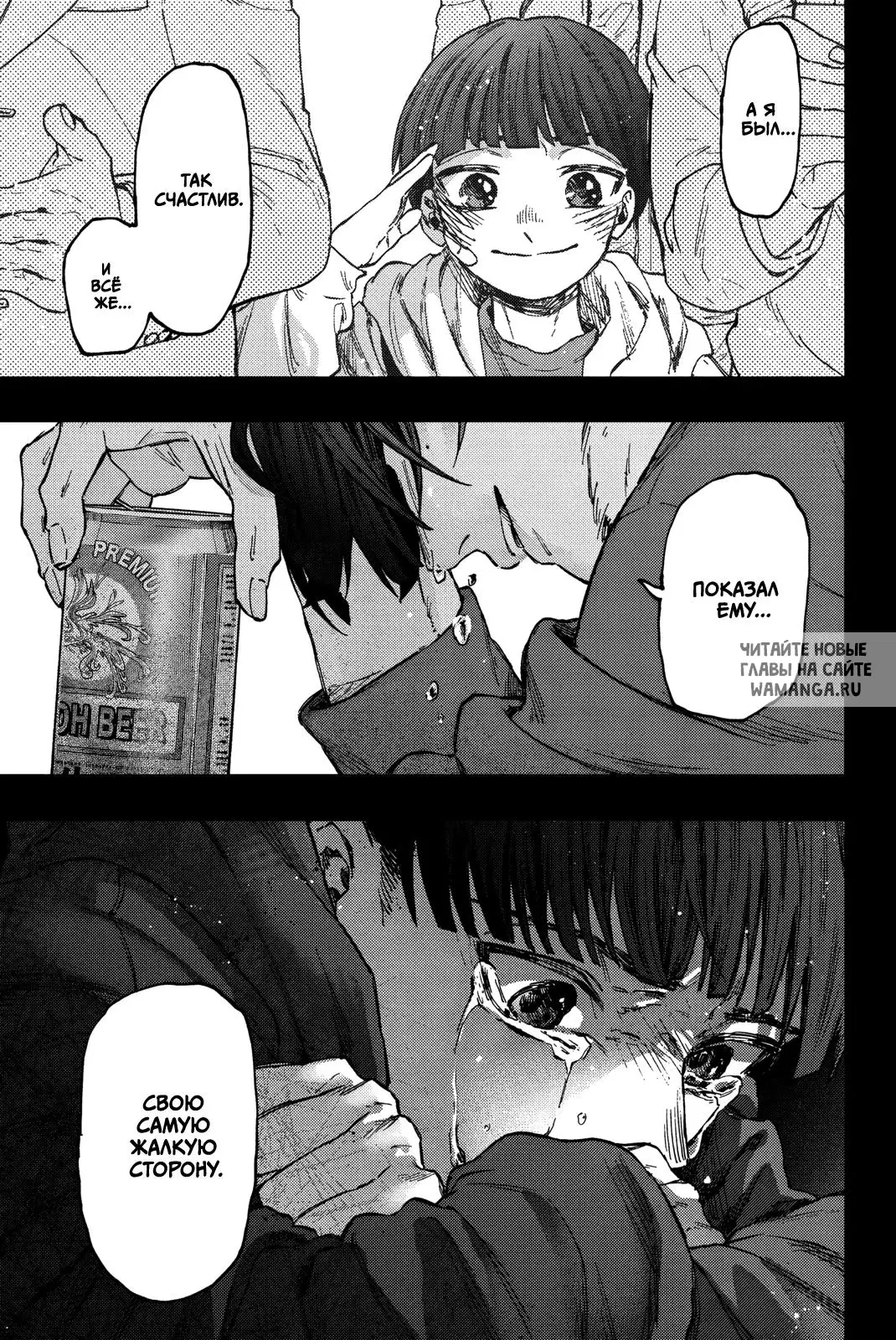 Page 21.000