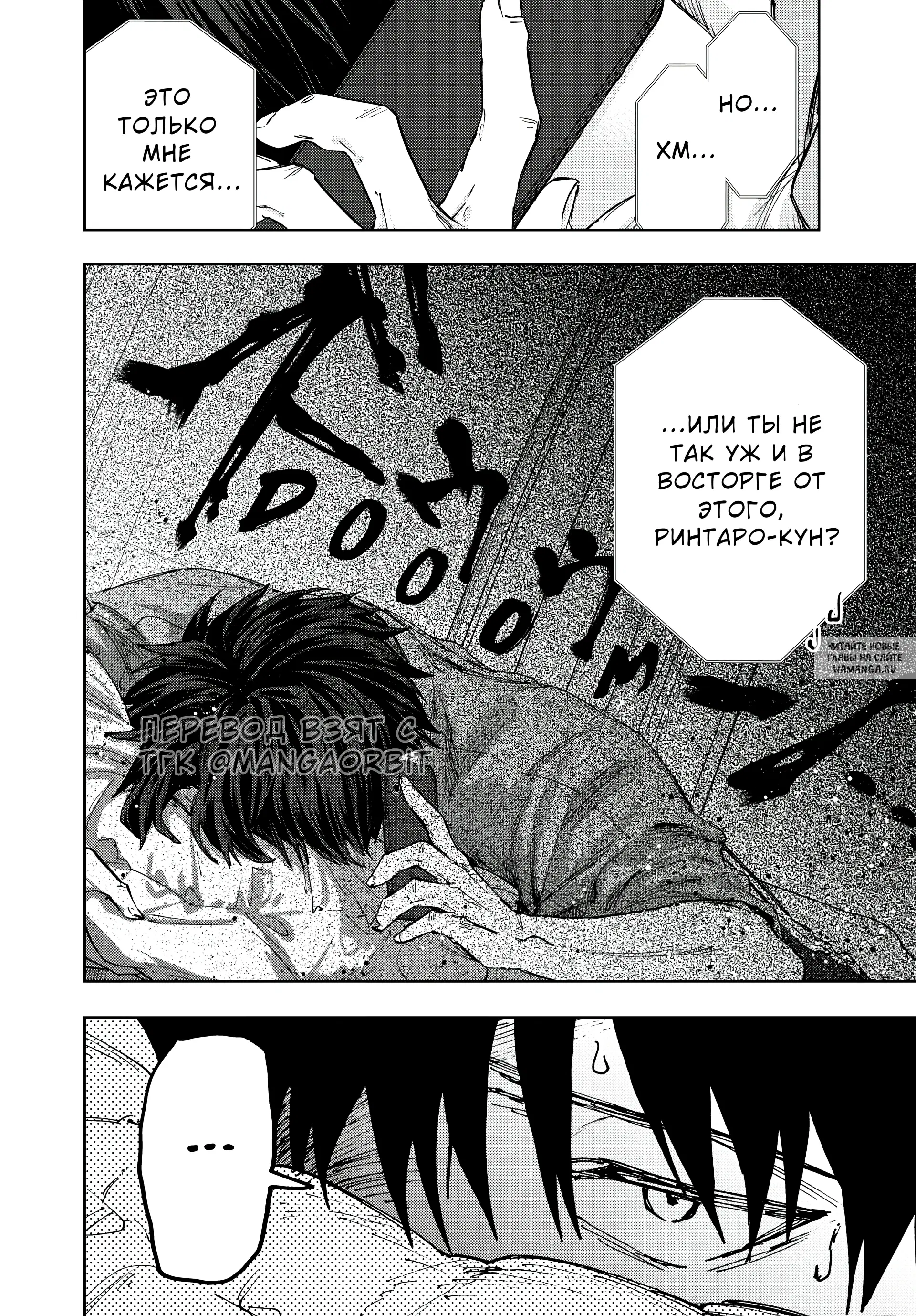 Page 21.000