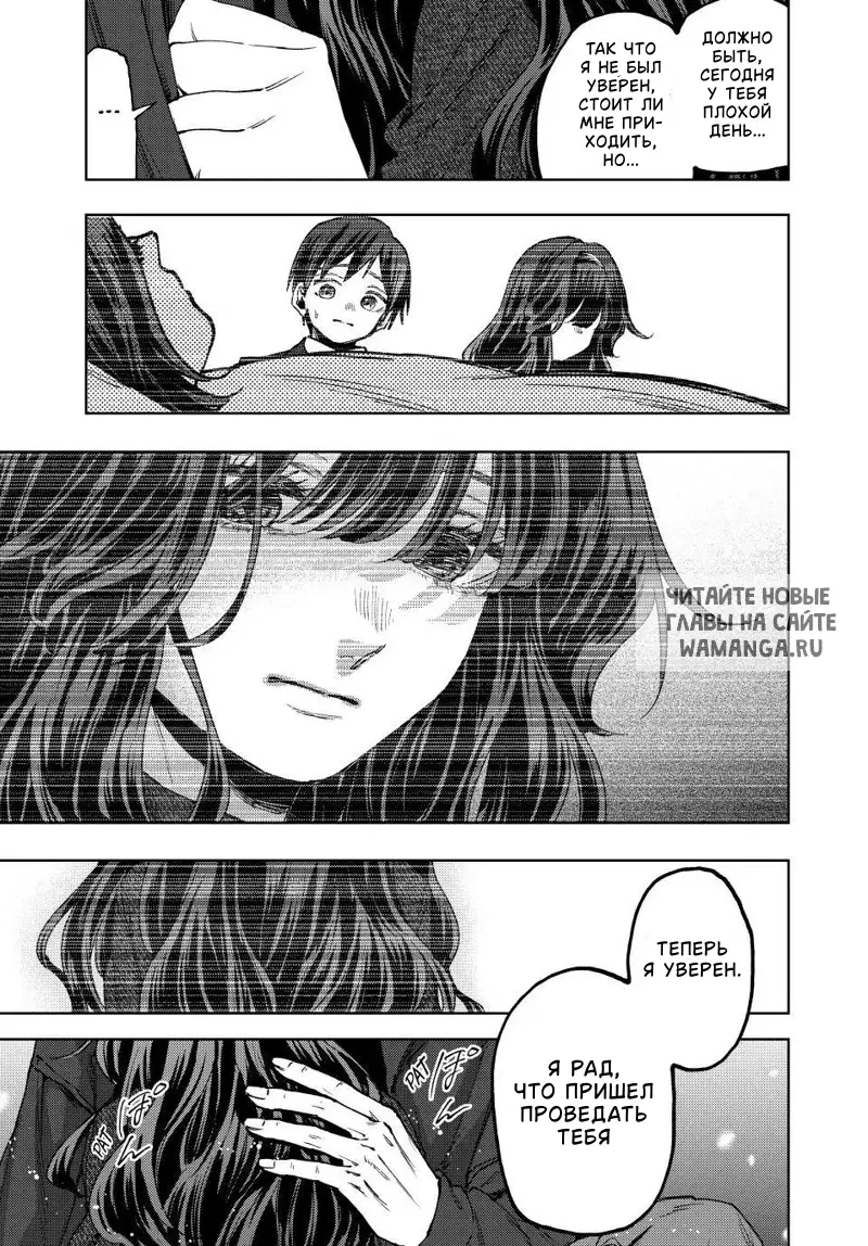 Page 21.000