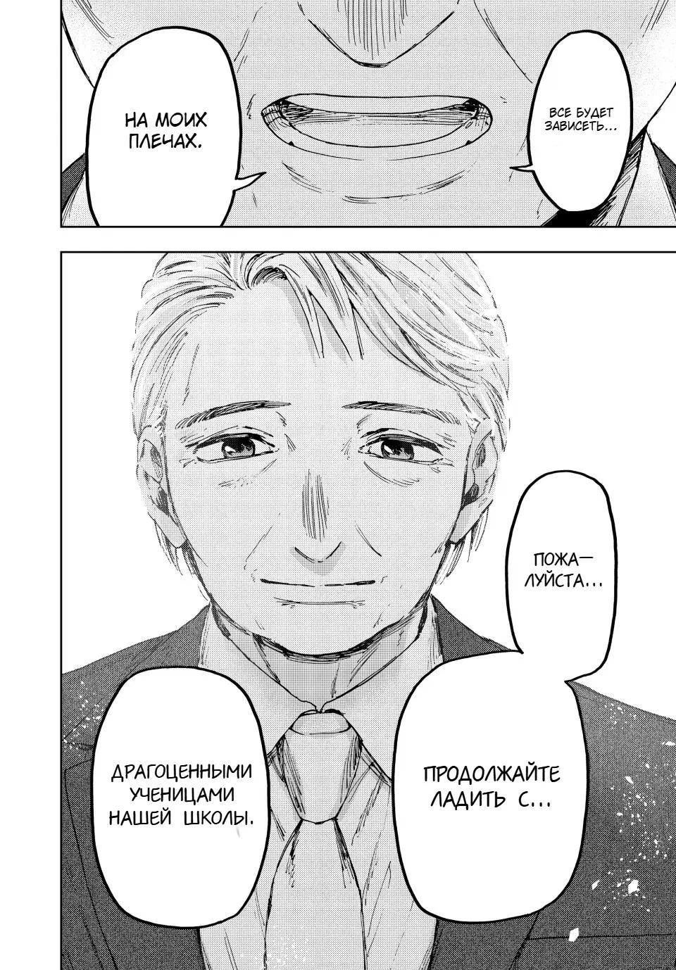 Page 21.000