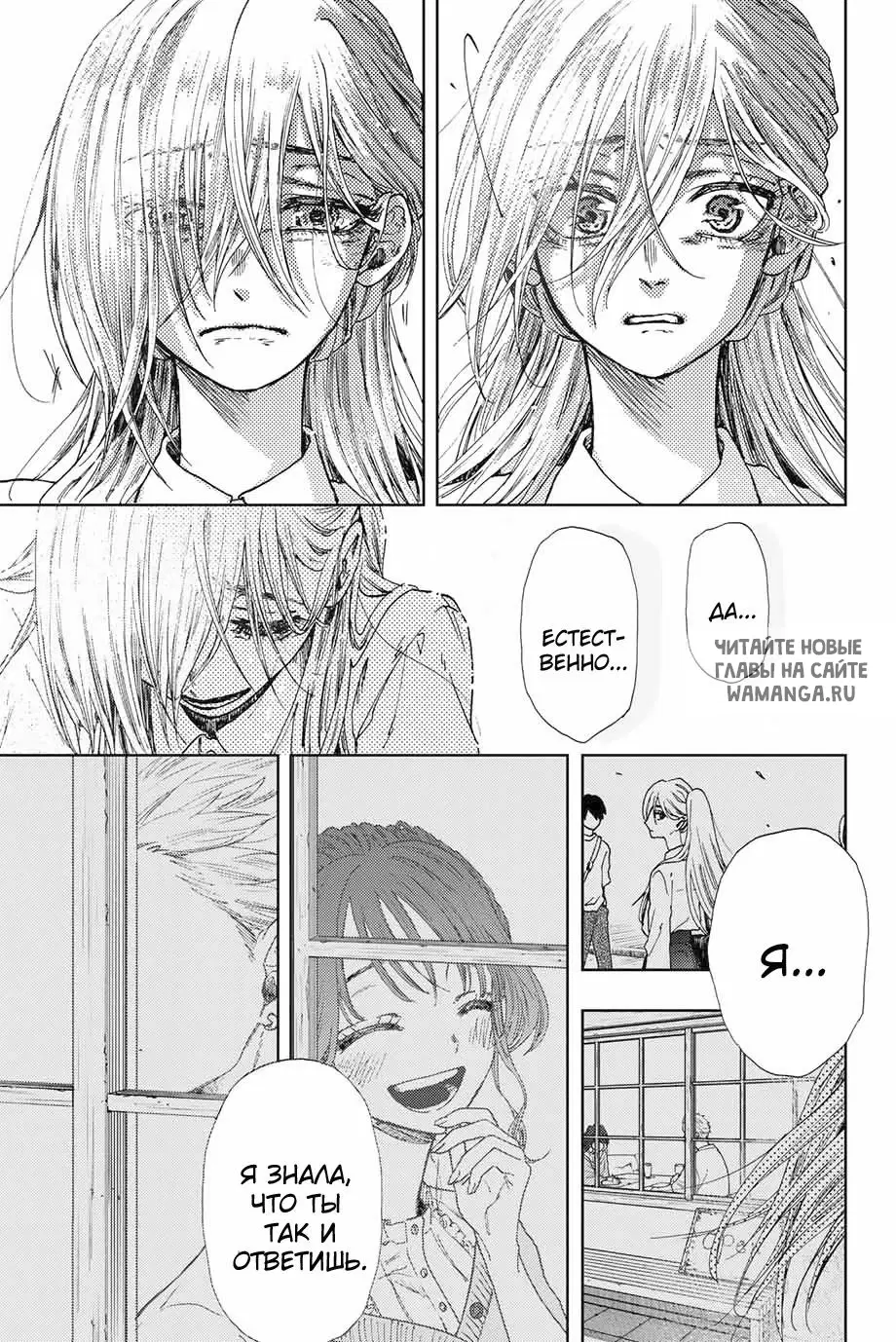 Page 21.000